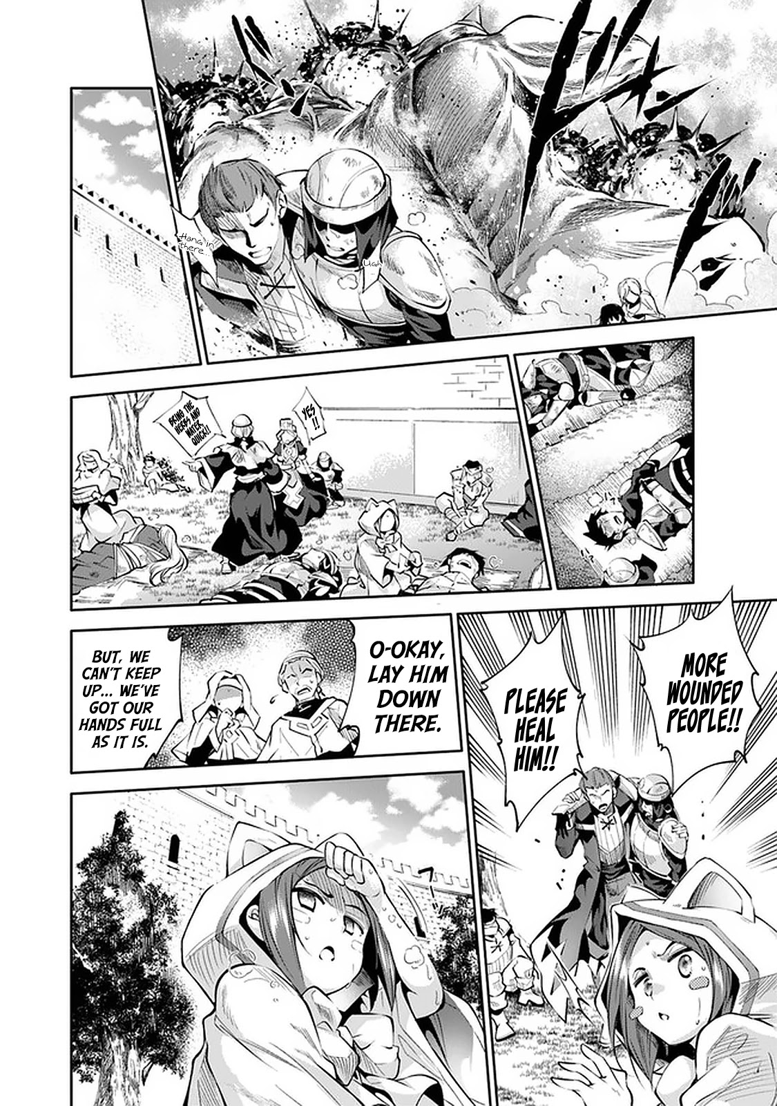 Kamigami ni Sodaterare Shimo no, Saikyou to Naru Chapter 19 page 7 - Chapter 19