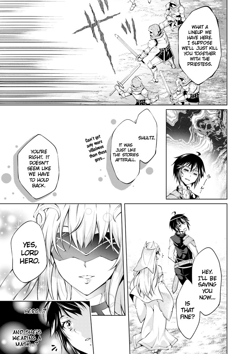Kamigami ni Sodaterare Shimo no, Saikyou to Naru Chapter 2 page 19 - Chapter 2