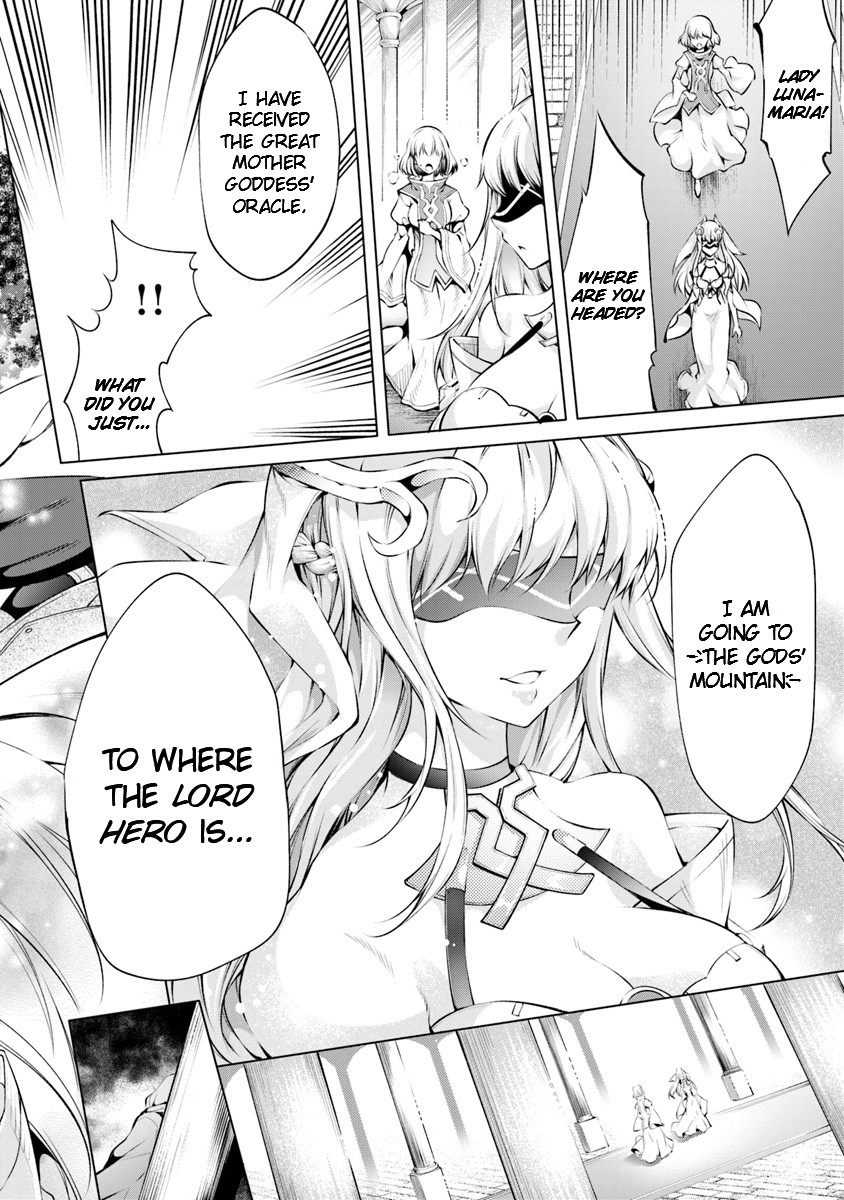 Kamigami ni Sodaterare Shimo no, Saikyou to Naru Chapter 2 page 2 - Chapter 2