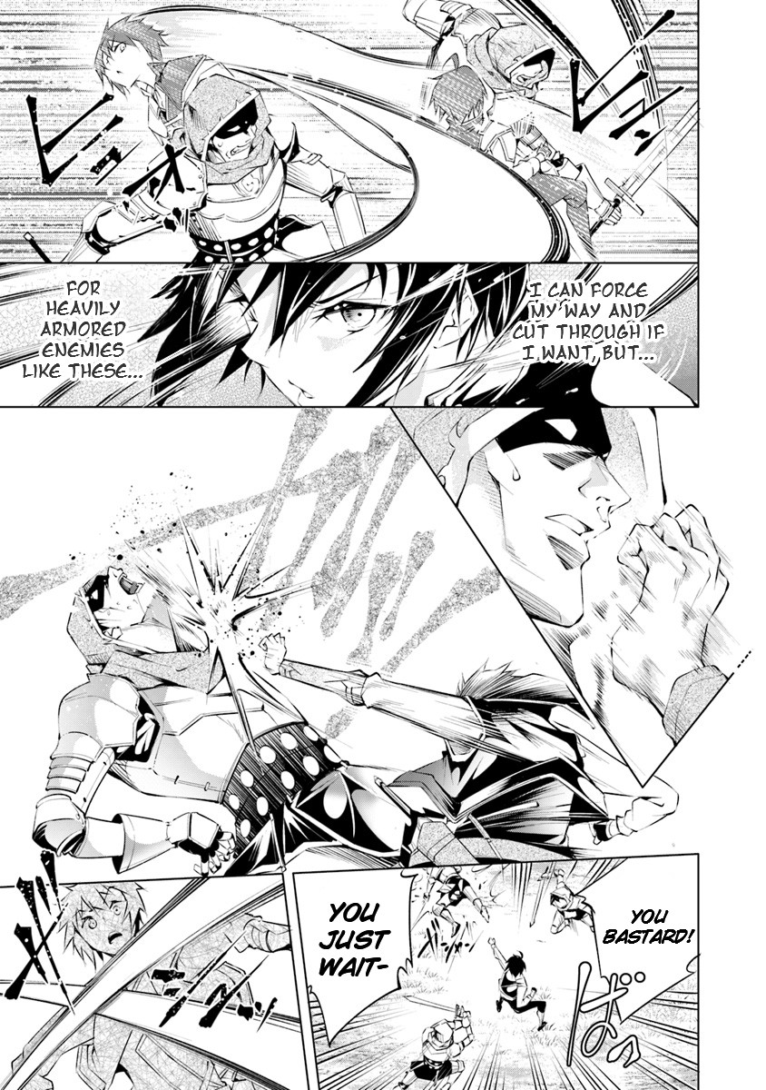 Kamigami ni Sodaterare Shimo no, Saikyou to Naru Chapter 2 page 21 - Chapter 2