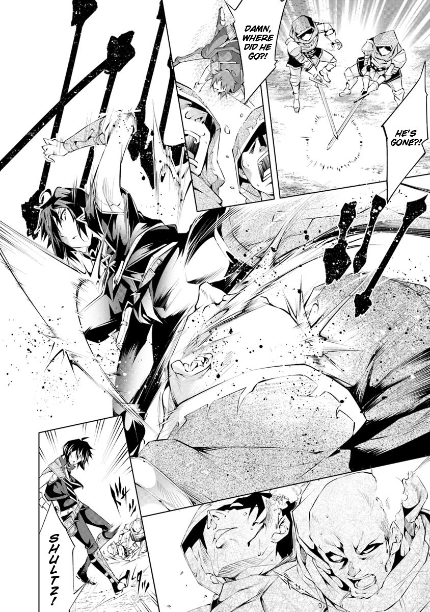 Kamigami ni Sodaterare Shimo no, Saikyou to Naru Chapter 2 page 22 - Chapter 2