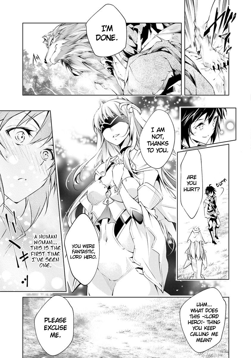 Kamigami ni Sodaterare Shimo no, Saikyou to Naru Chapter 2 page 23 - Chapter 2