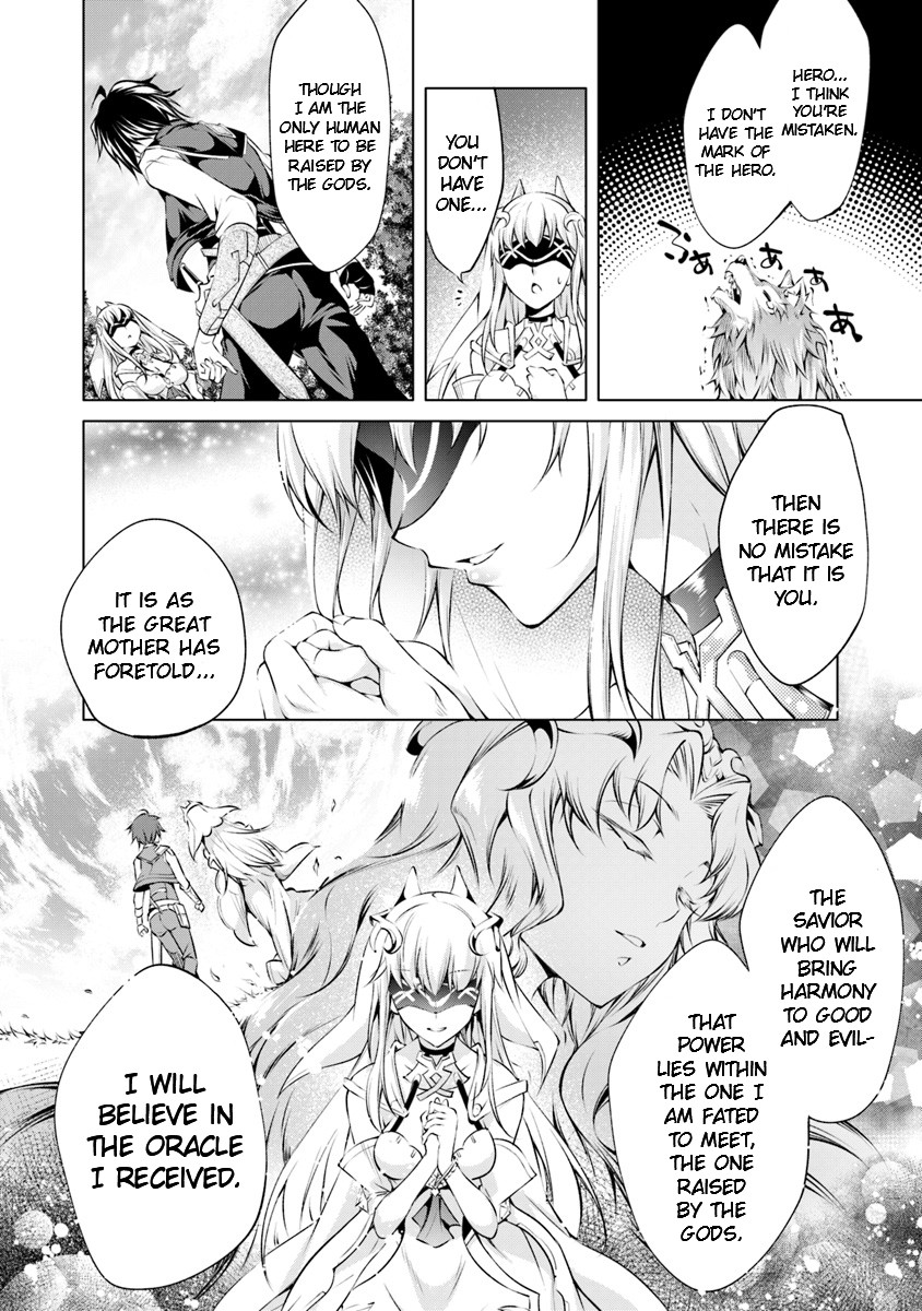 Kamigami ni Sodaterare Shimo no, Saikyou to Naru Chapter 2 page 26 - Chapter 2