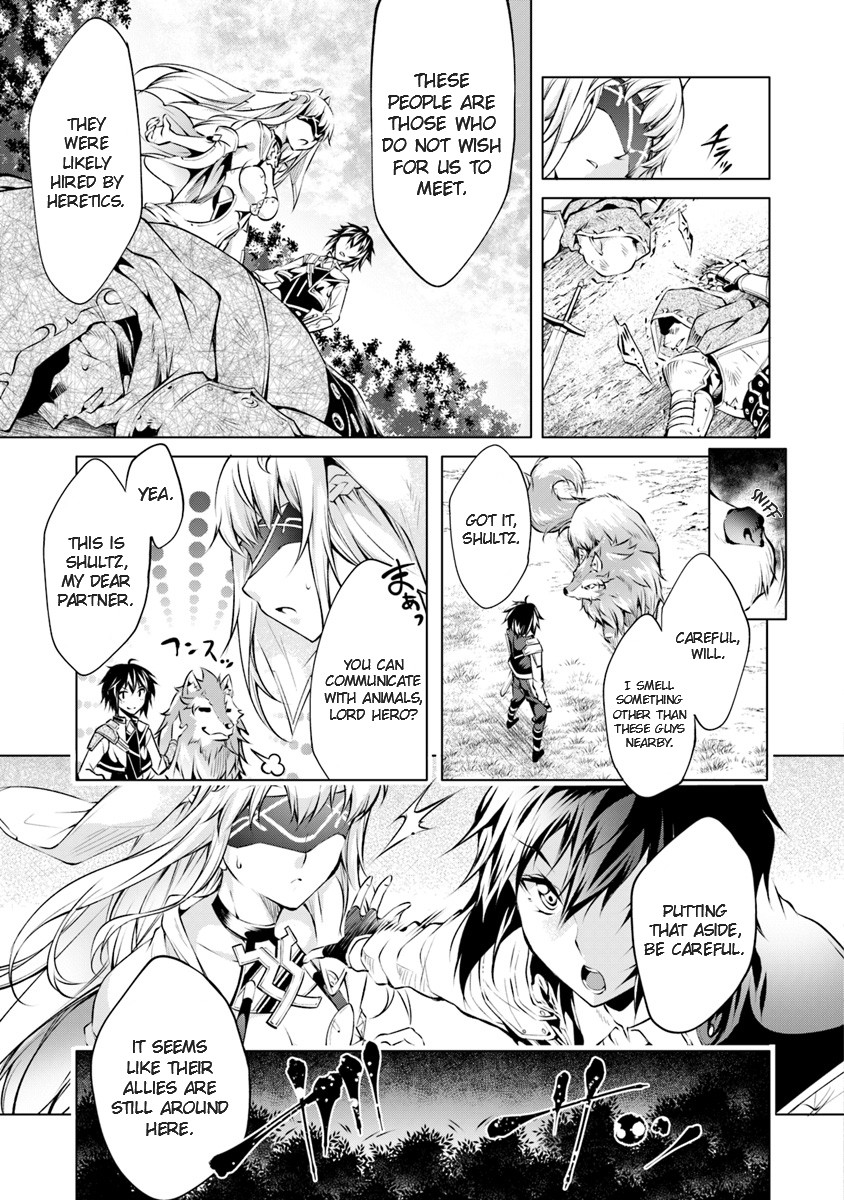 Kamigami ni Sodaterare Shimo no, Saikyou to Naru Chapter 2 page 27 - Chapter 2