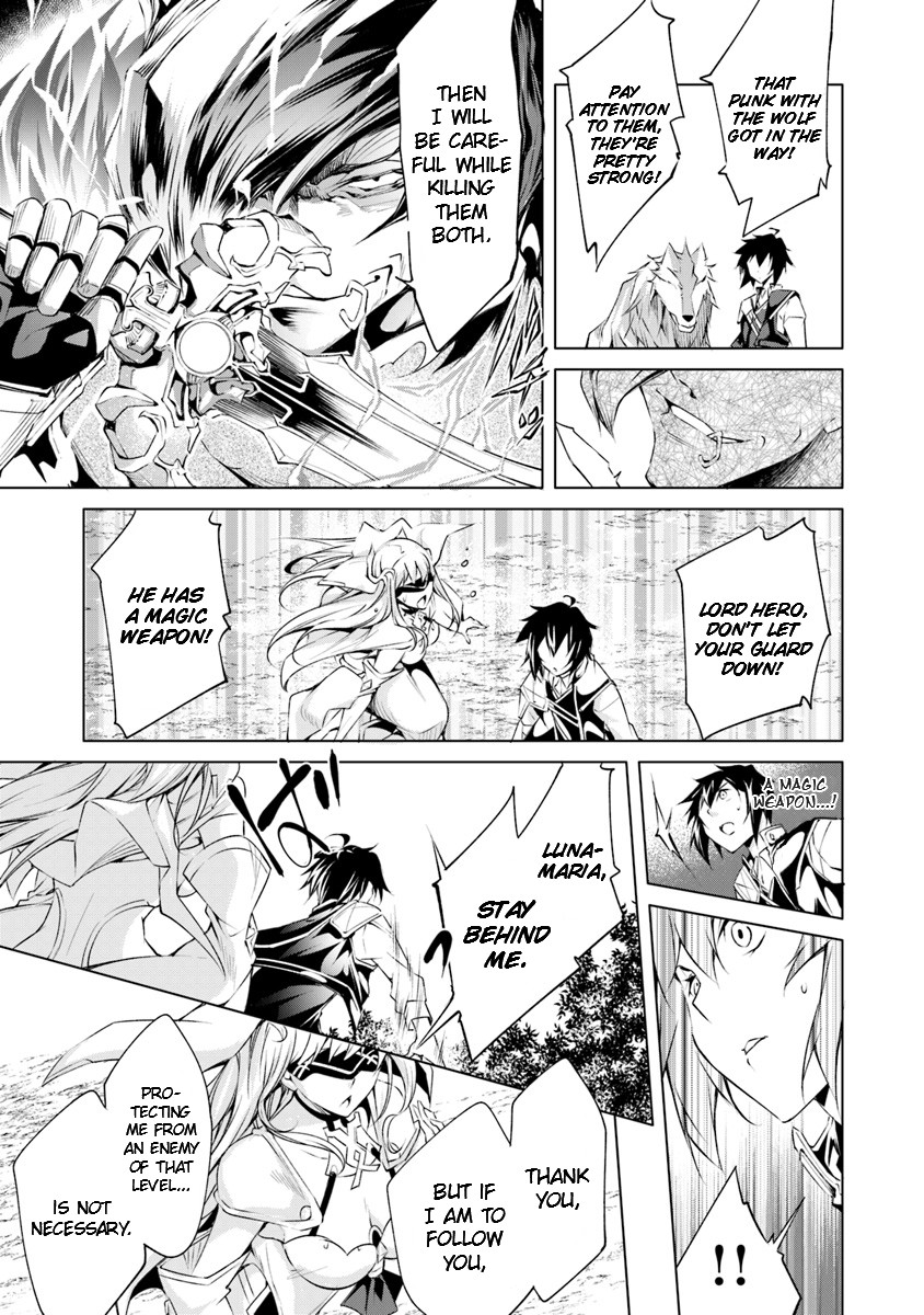 Kamigami ni Sodaterare Shimo no, Saikyou to Naru Chapter 2 page 29 - Chapter 2