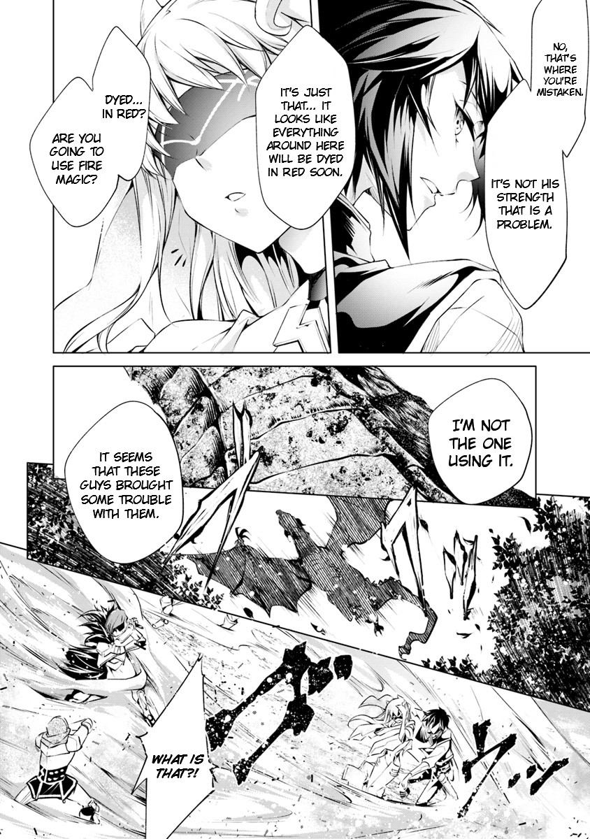 Kamigami ni Sodaterare Shimo no, Saikyou to Naru Chapter 2 page 30 - Chapter 2