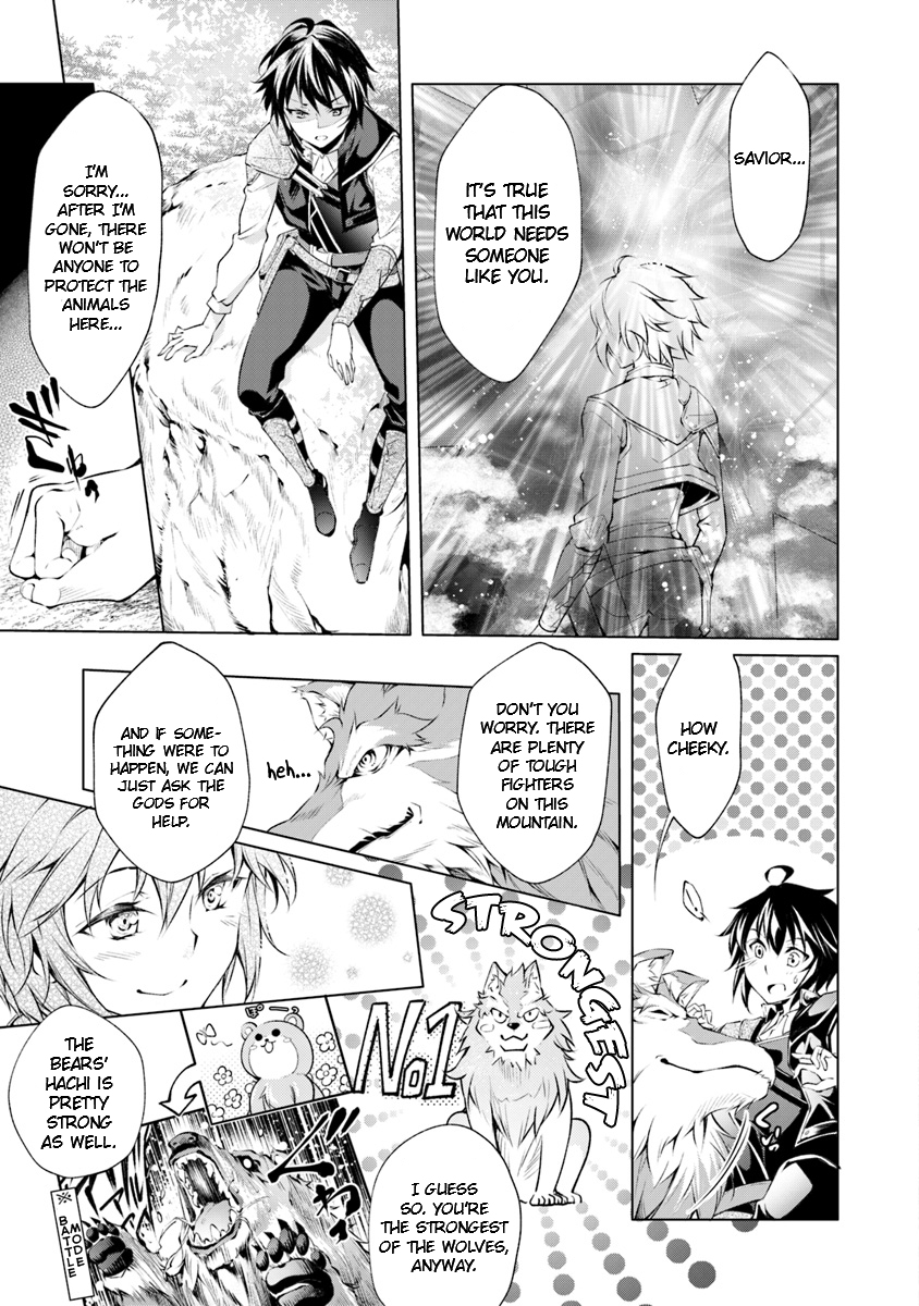Kamigami ni Sodaterare Shimo no, Saikyou to Naru Chapter 2 page 7 - Chapter 2