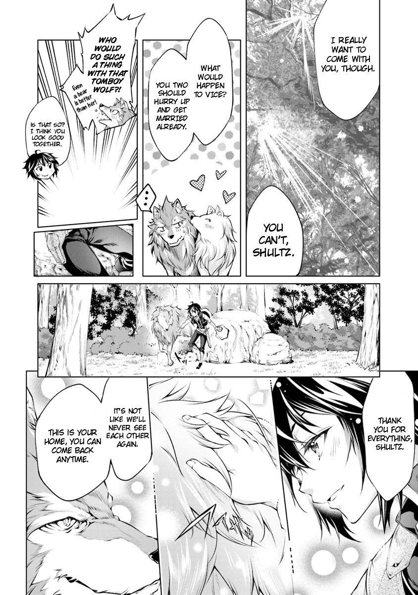 Kamigami ni Sodaterare Shimo no, Saikyou to Naru Chapter 2 page 8 - Chapter 2