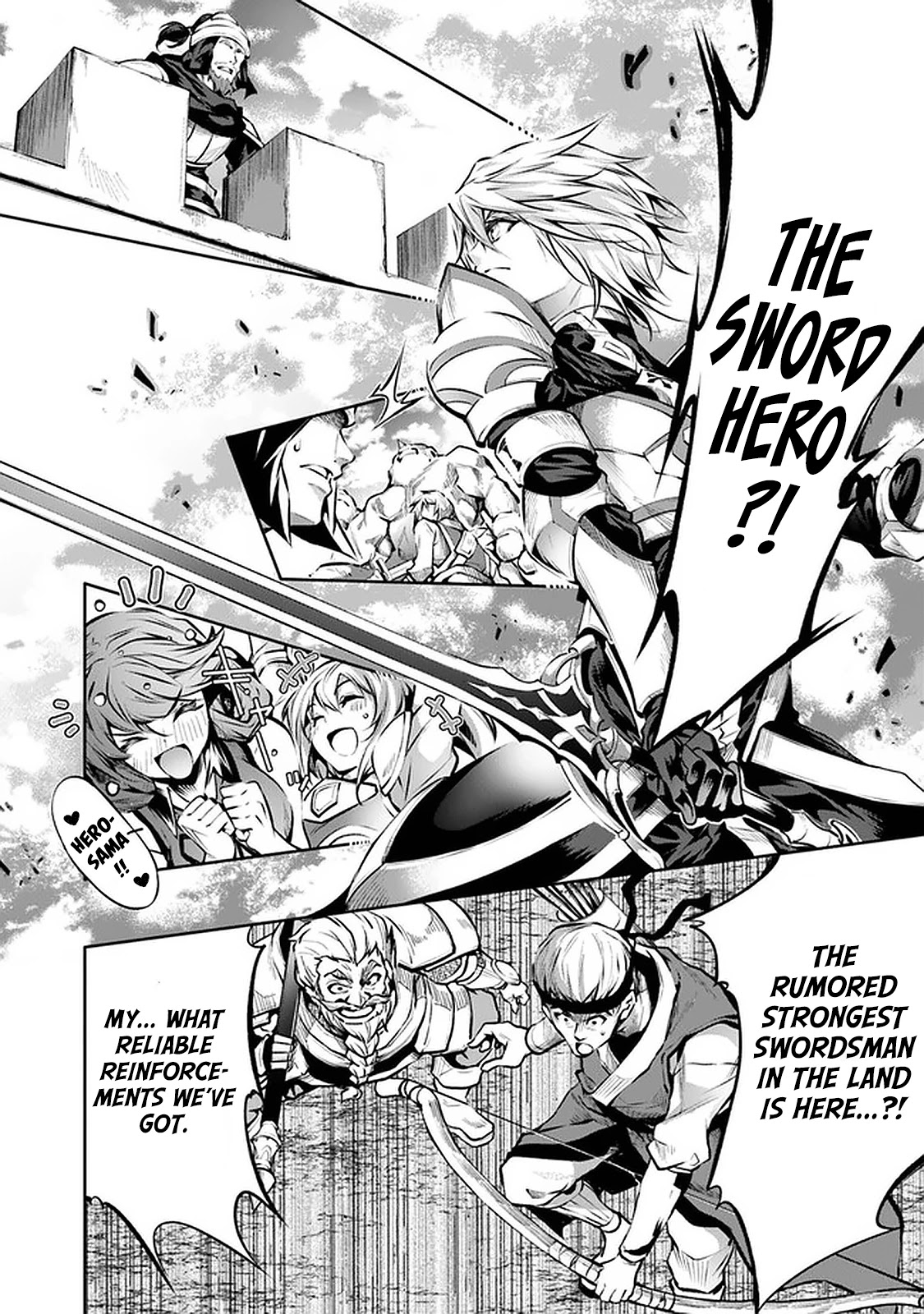 Kamigami ni Sodaterare Shimo no, Saikyou to Naru Chapter 20 page 3 - Chapter 20