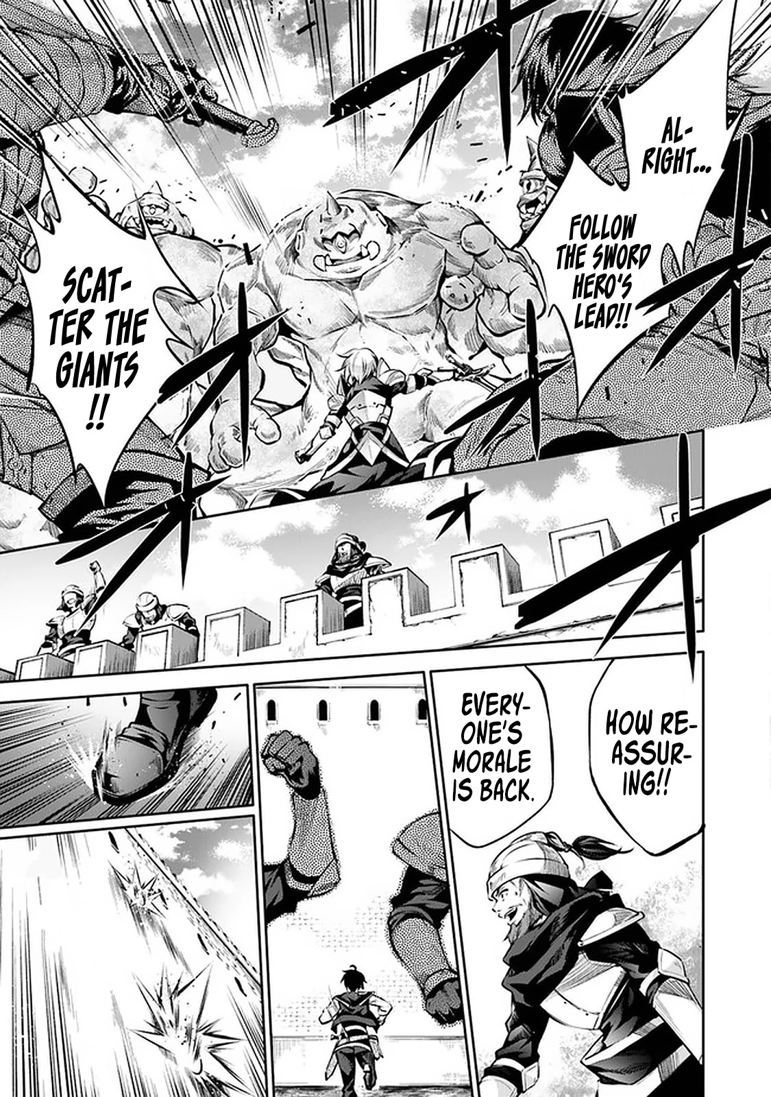 Kamigami ni Sodaterare Shimo no, Saikyou to Naru Chapter 20 page 4 - Chapter 20