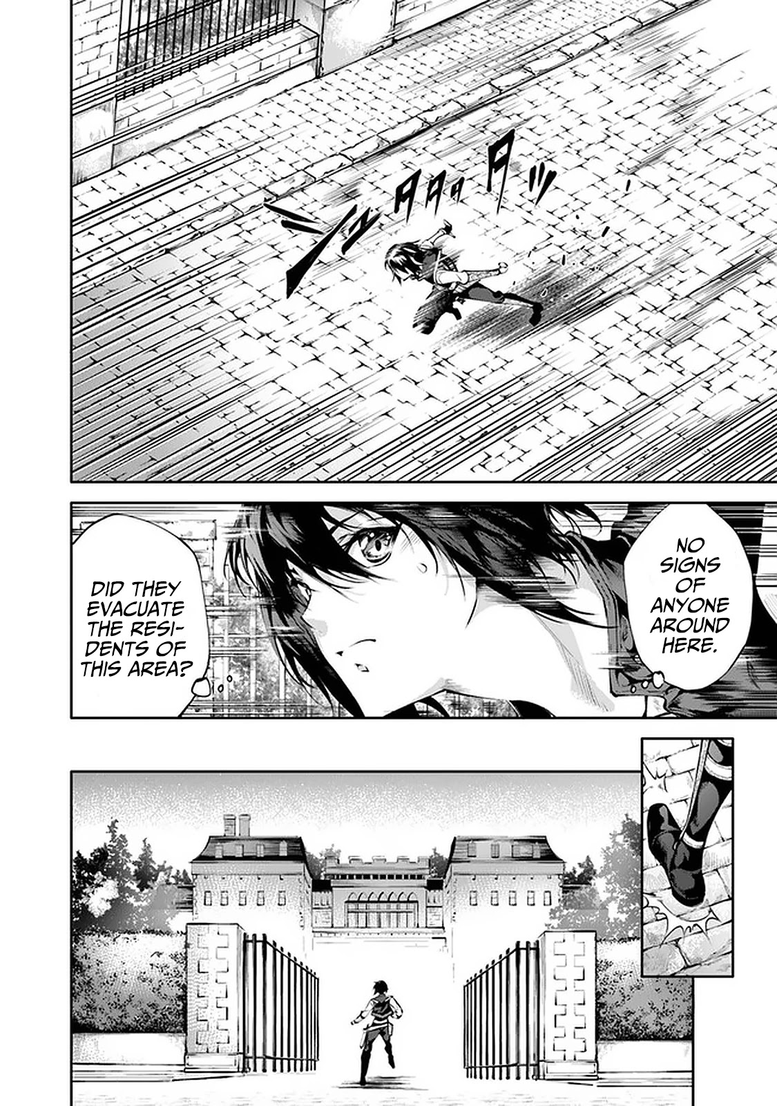 Kamigami ni Sodaterare Shimo no, Saikyou to Naru Chapter 20 page 7 - Chapter 20