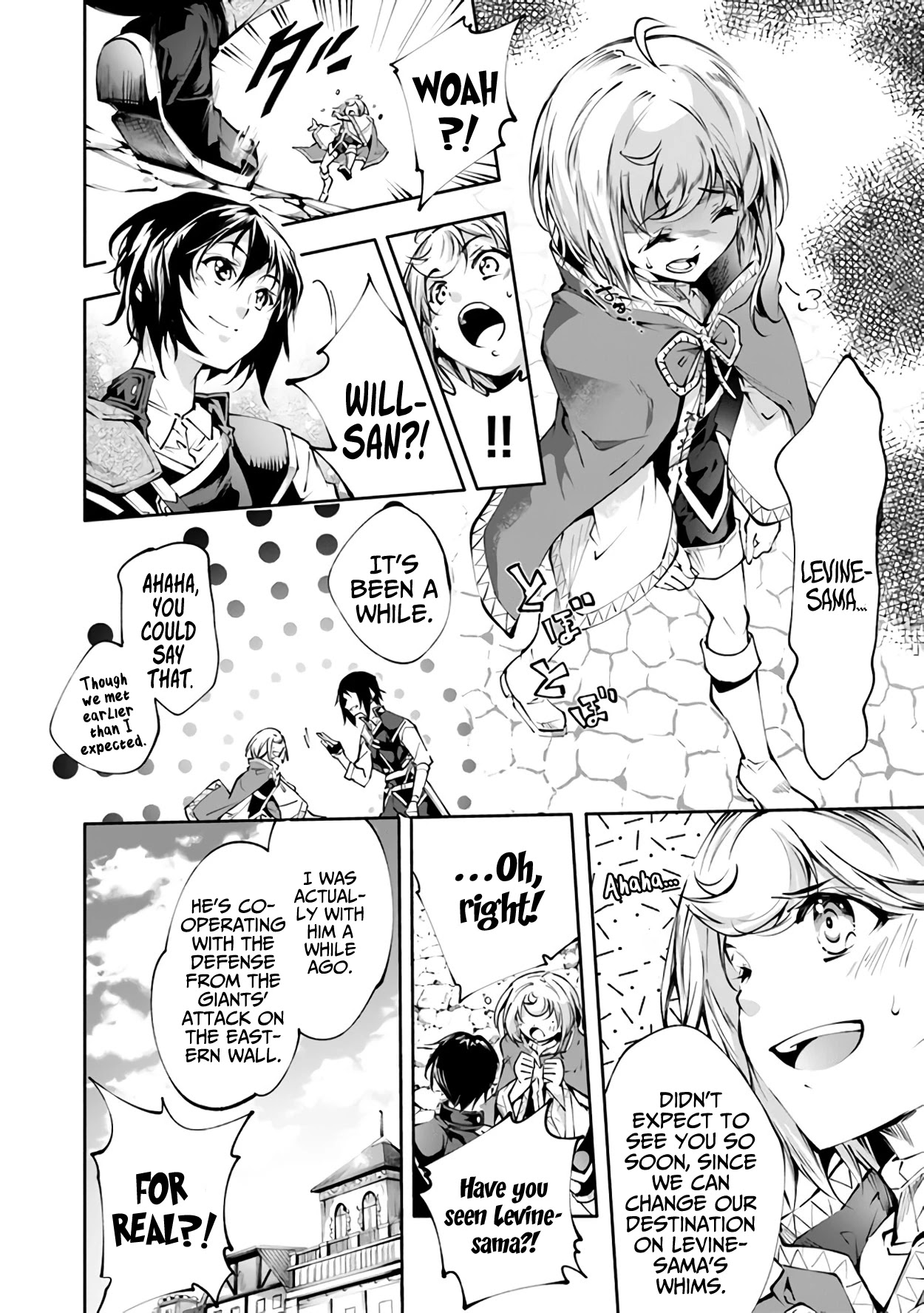 Kamigami ni Sodaterare Shimo no, Saikyou to Naru Chapter 21 page 19 - Chapter 21