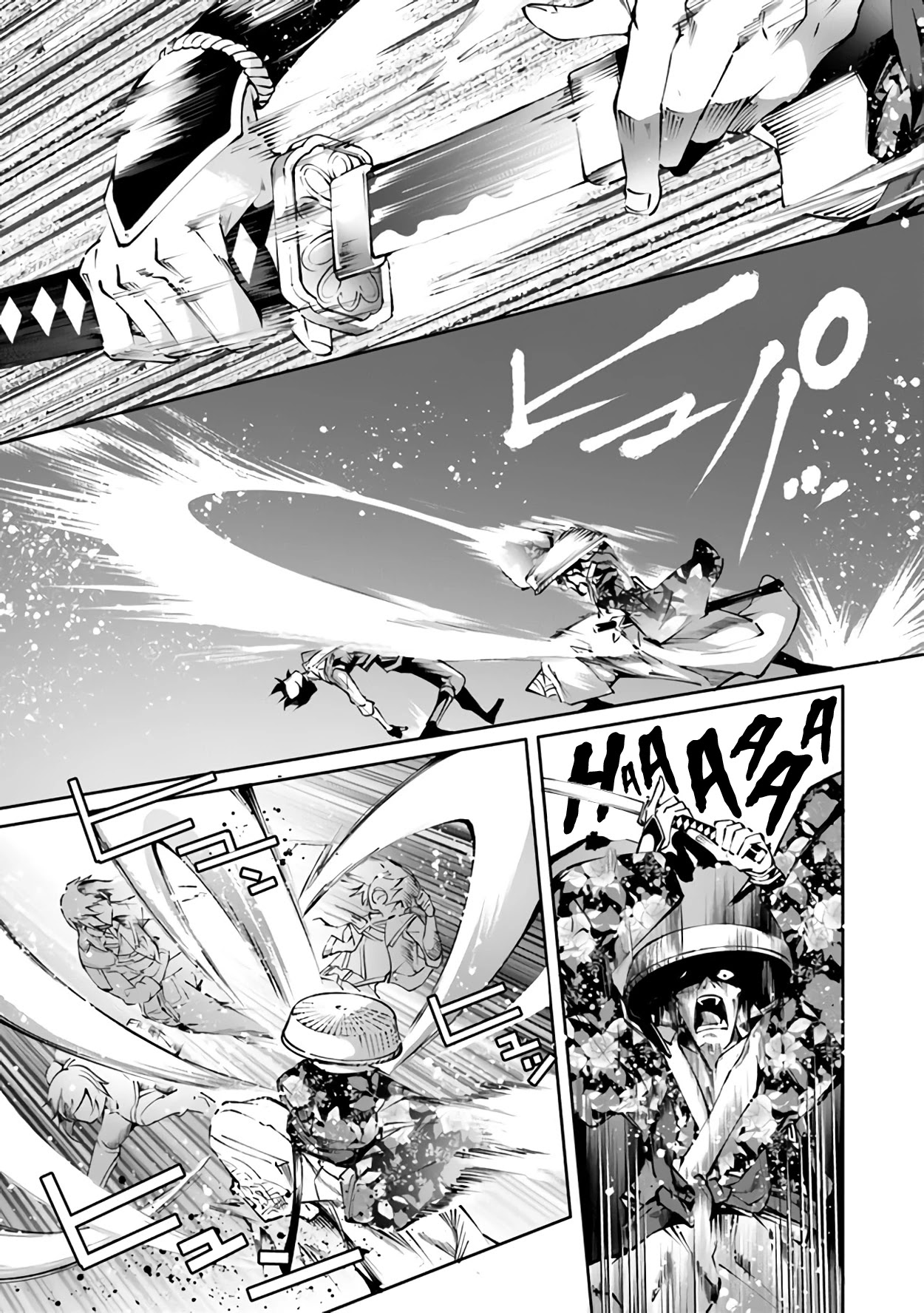 Kamigami ni Sodaterare Shimo no, Saikyou to Naru Chapter 21 page 26 - Chapter 21