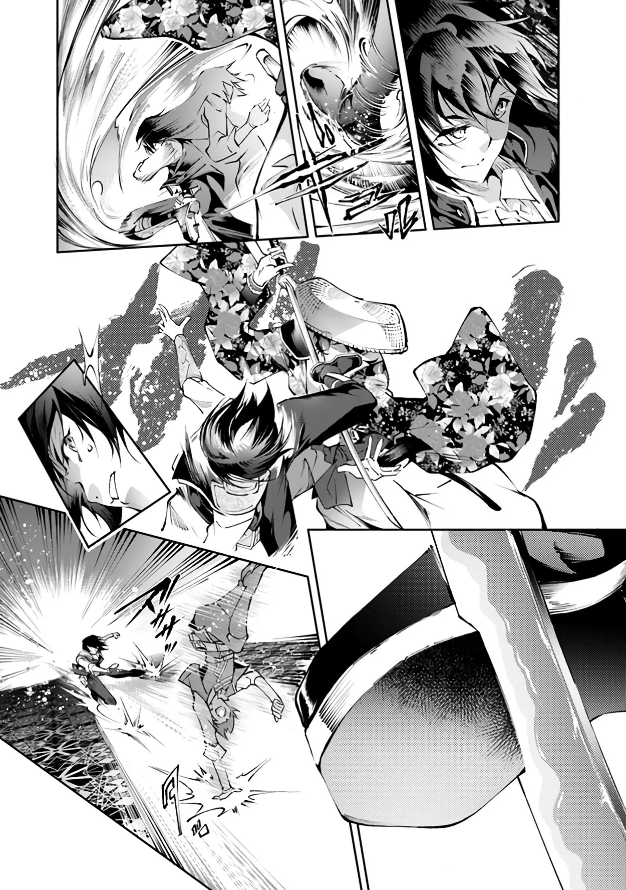 Kamigami ni Sodaterare Shimo no, Saikyou to Naru Chapter 21 page 27 - Chapter 21