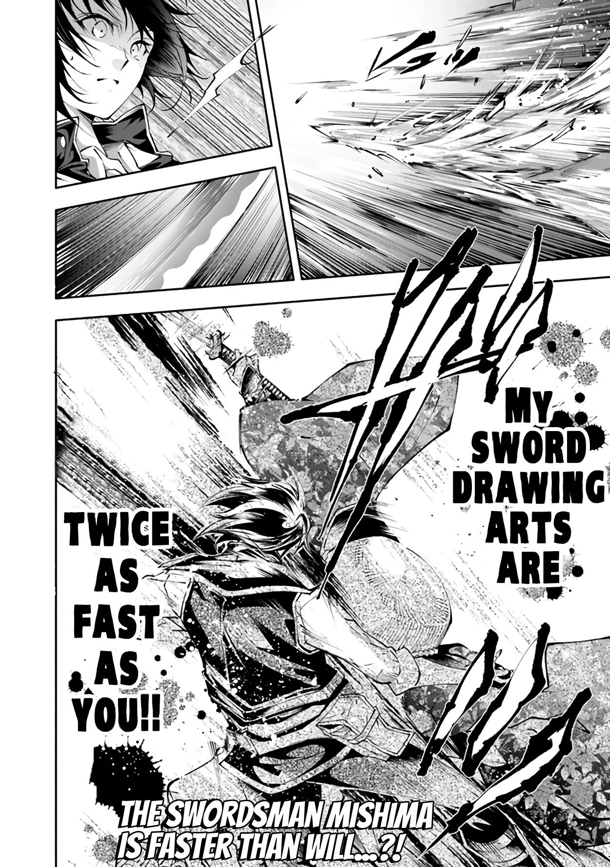 Kamigami ni Sodaterare Shimo no, Saikyou to Naru Chapter 21 page 29 - Chapter 21