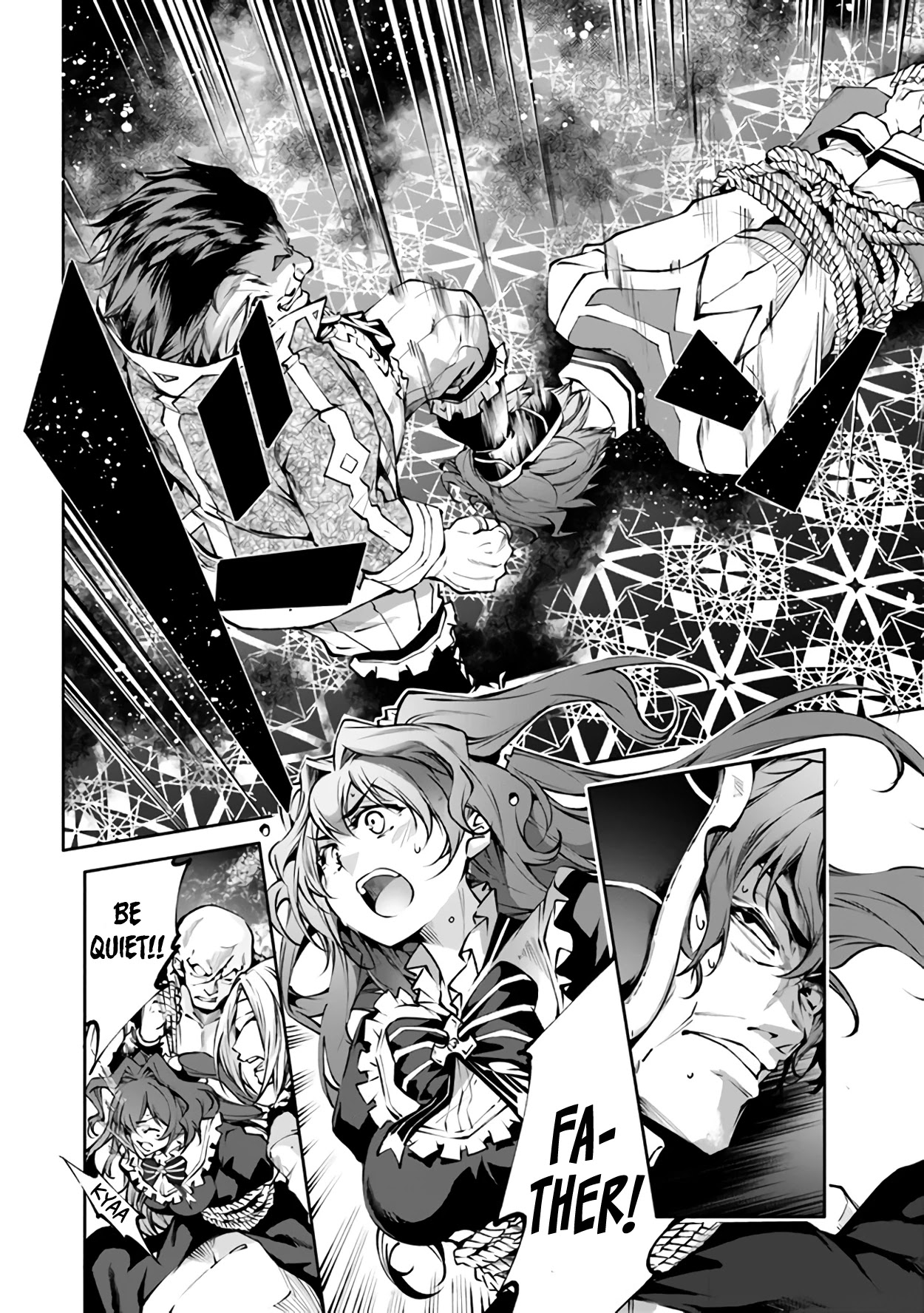 Kamigami ni Sodaterare Shimo no, Saikyou to Naru Chapter 21 page 3 - Chapter 21