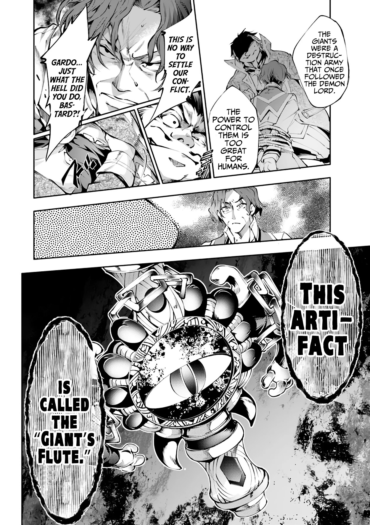 Kamigami ni Sodaterare Shimo no, Saikyou to Naru Chapter 21 page 9 - Chapter 21
