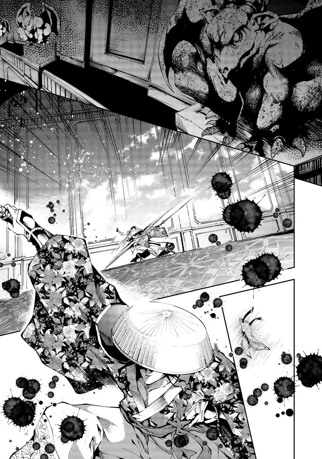 Kamigami ni Sodaterare Shimo no, Saikyou to Naru Chapter 22 page 1 - Chapter 22