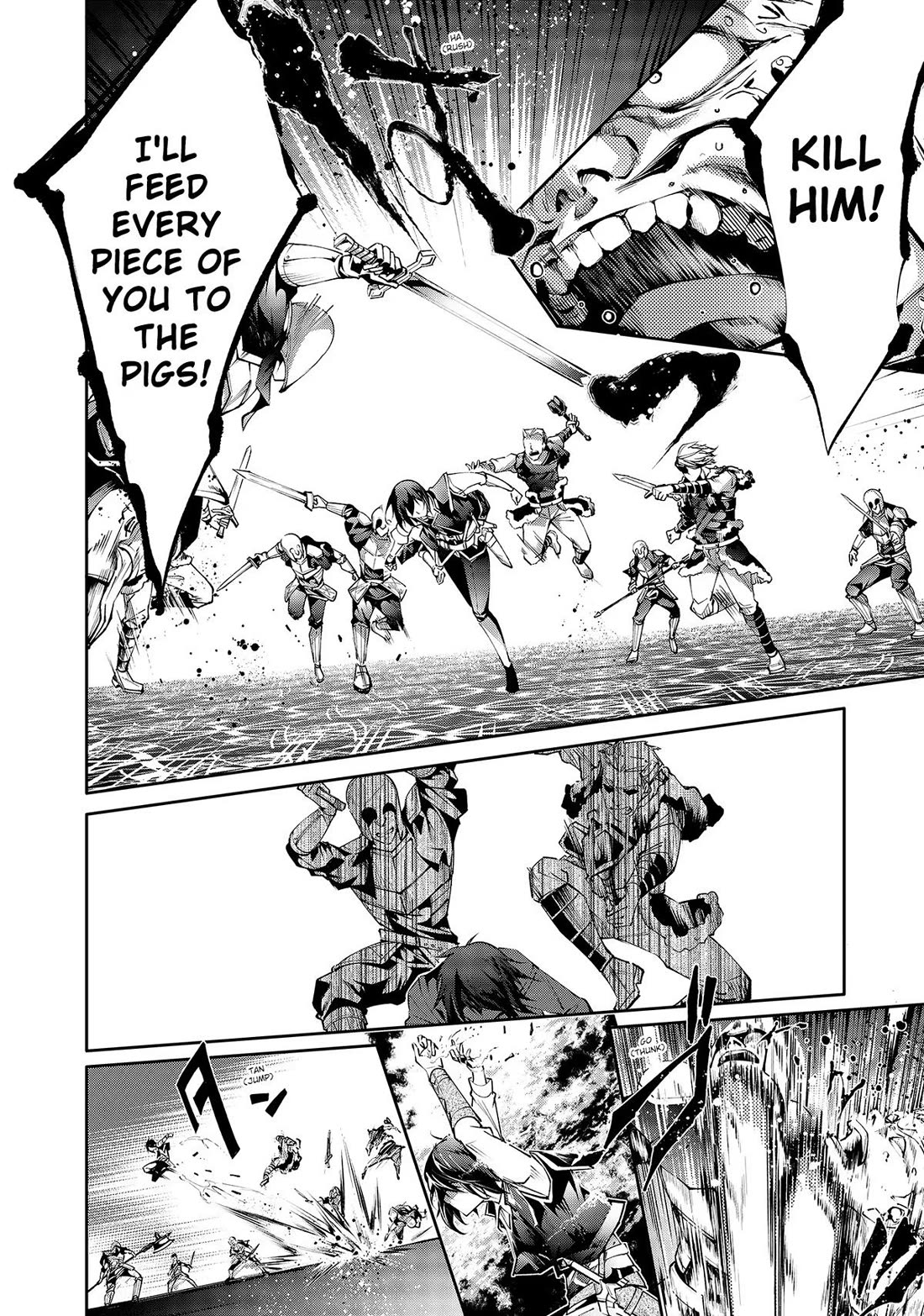 Kamigami ni Sodaterare Shimo no, Saikyou to Naru Chapter 22 page 14 - Chapter 22