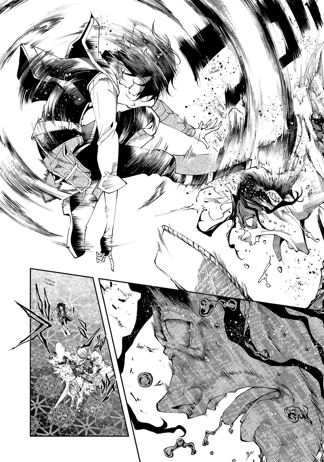 Kamigami ni Sodaterare Shimo no, Saikyou to Naru Chapter 22 page 8 - Chapter 22