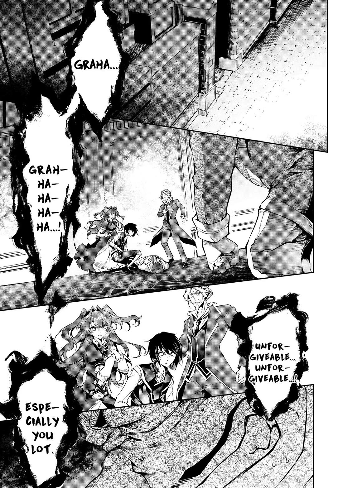Kamigami ni Sodaterare Shimo no, Saikyou to Naru Chapter 23 page 1 - Chapter 23