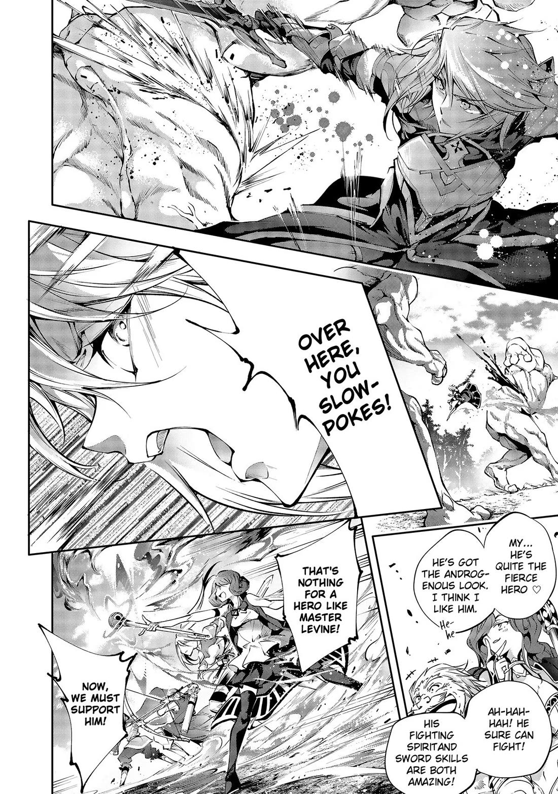 Kamigami ni Sodaterare Shimo no, Saikyou to Naru Chapter 23 page 10 - Chapter 23