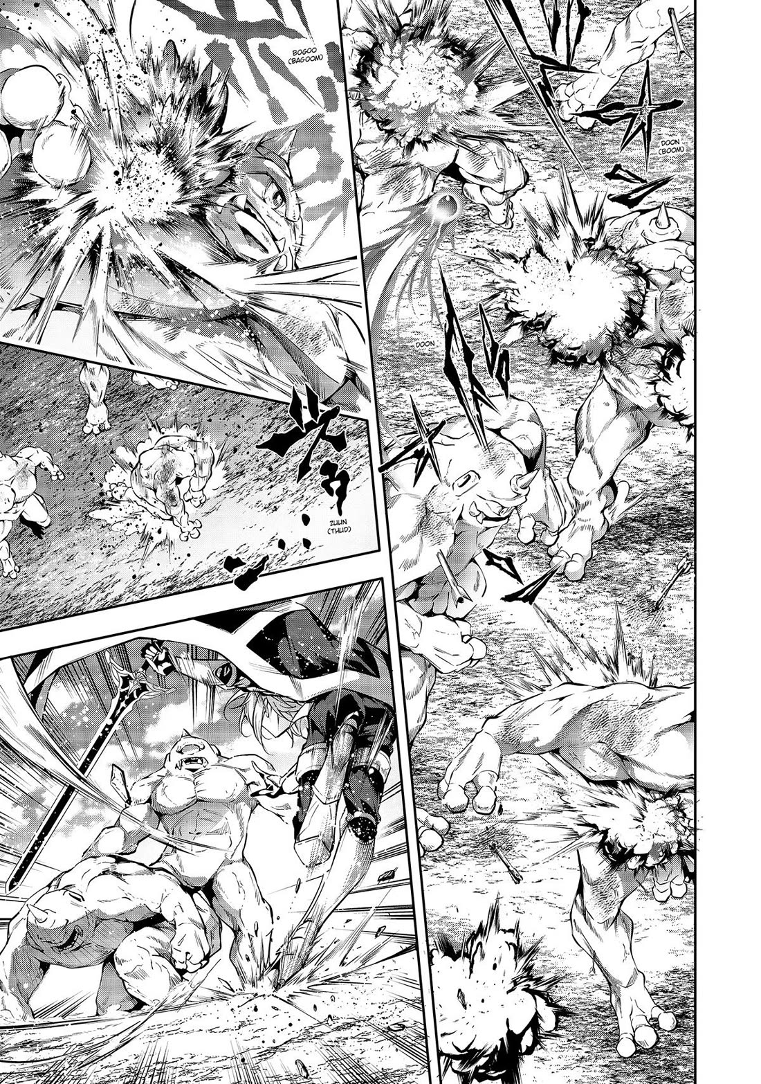 Kamigami ni Sodaterare Shimo no, Saikyou to Naru Chapter 23 page 11 - Chapter 23