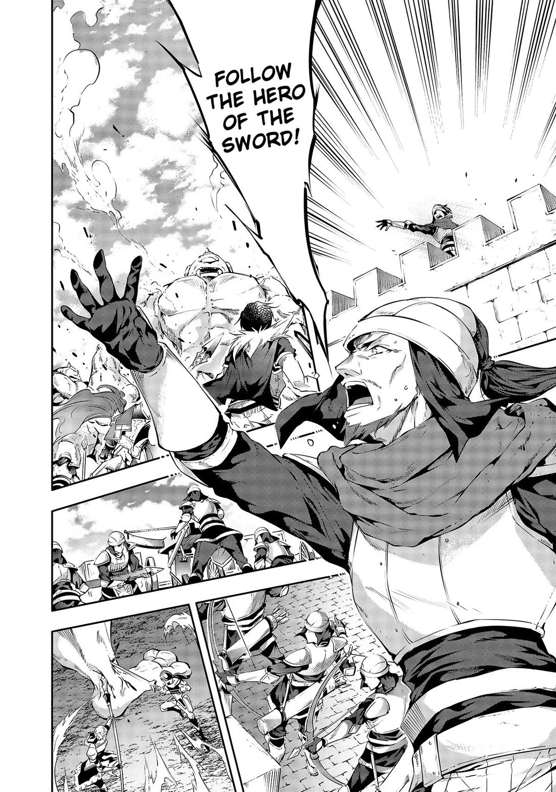 Kamigami ni Sodaterare Shimo no, Saikyou to Naru Chapter 23 page 16 - Chapter 23