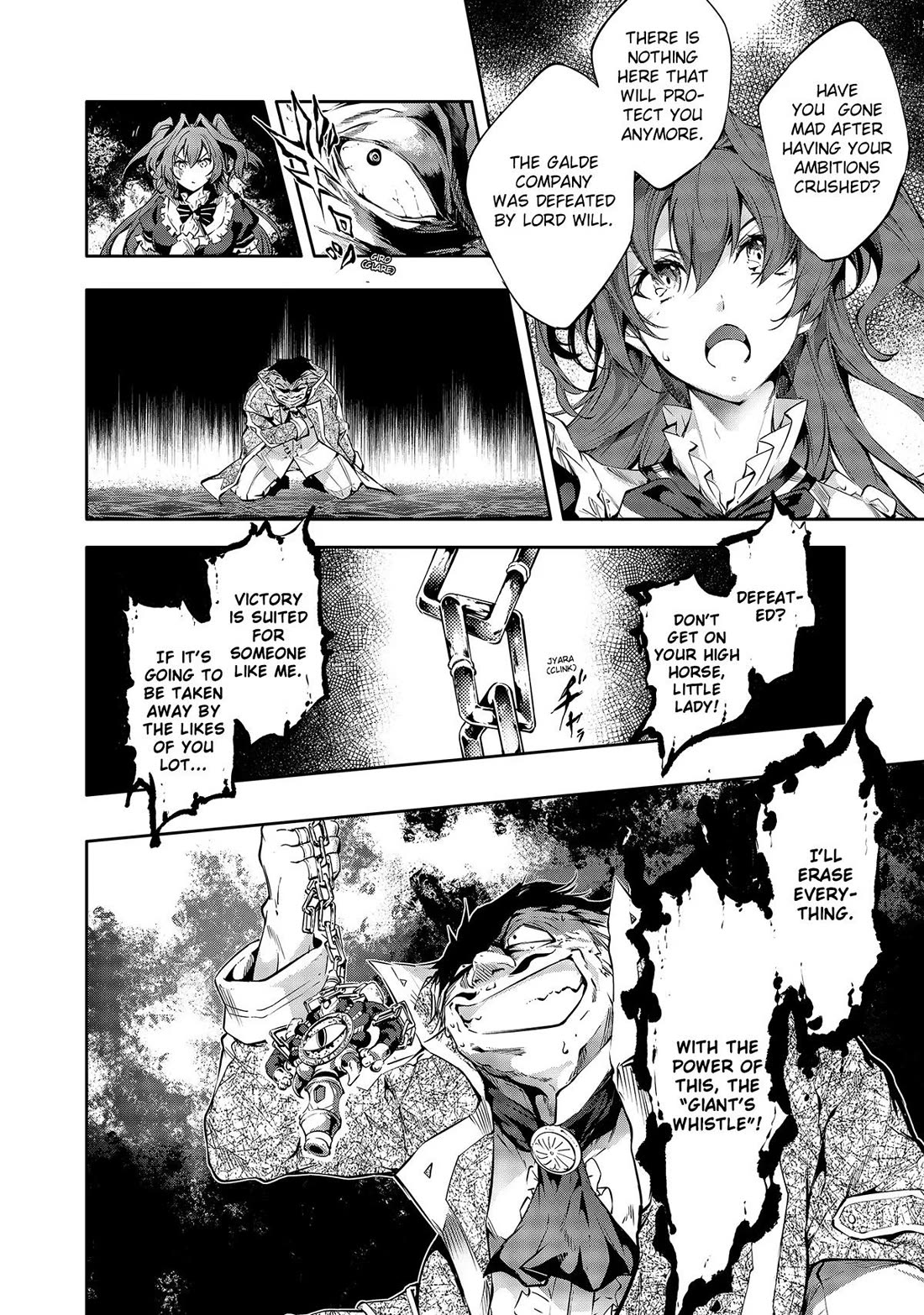 Kamigami ni Sodaterare Shimo no, Saikyou to Naru Chapter 23 page 2 - Chapter 23
