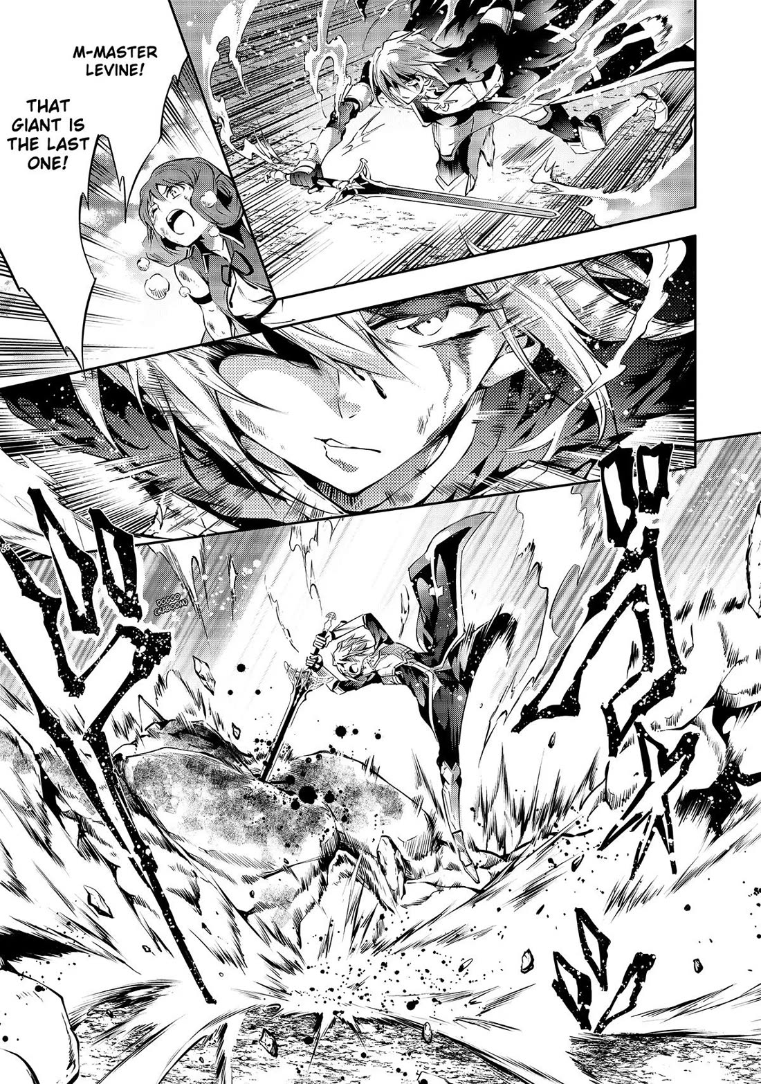 Kamigami ni Sodaterare Shimo no, Saikyou to Naru Chapter 23 page 21 - Chapter 23