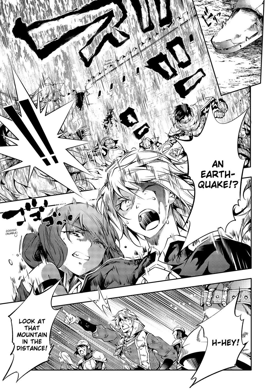 Kamigami ni Sodaterare Shimo no, Saikyou to Naru Chapter 23 page 23 - Chapter 23