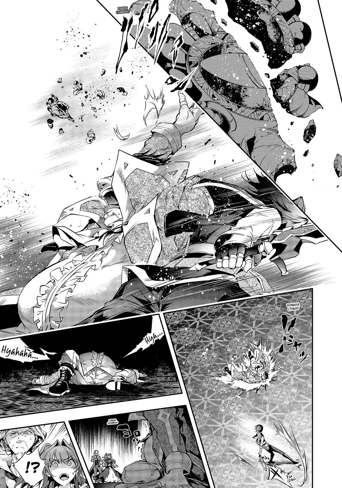 Kamigami ni Sodaterare Shimo no, Saikyou to Naru Chapter 23 page 5 - Chapter 23
