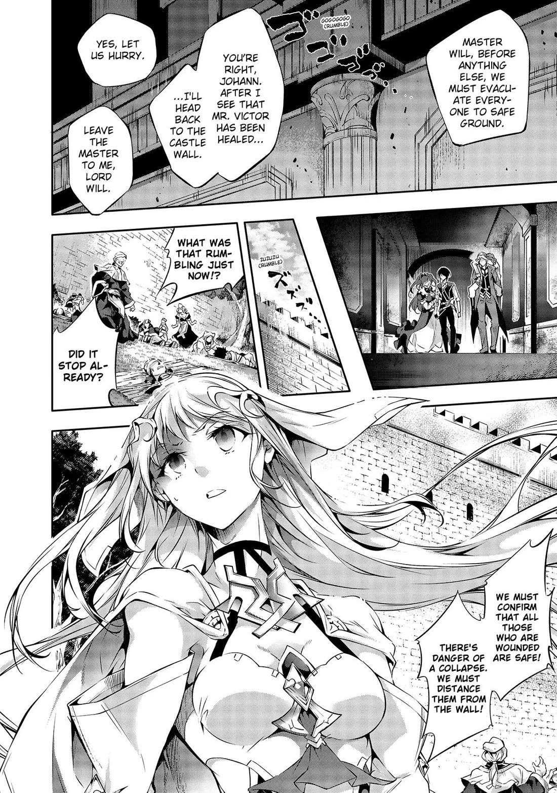 Kamigami ni Sodaterare Shimo no, Saikyou to Naru Chapter 23 page 8 - Chapter 23