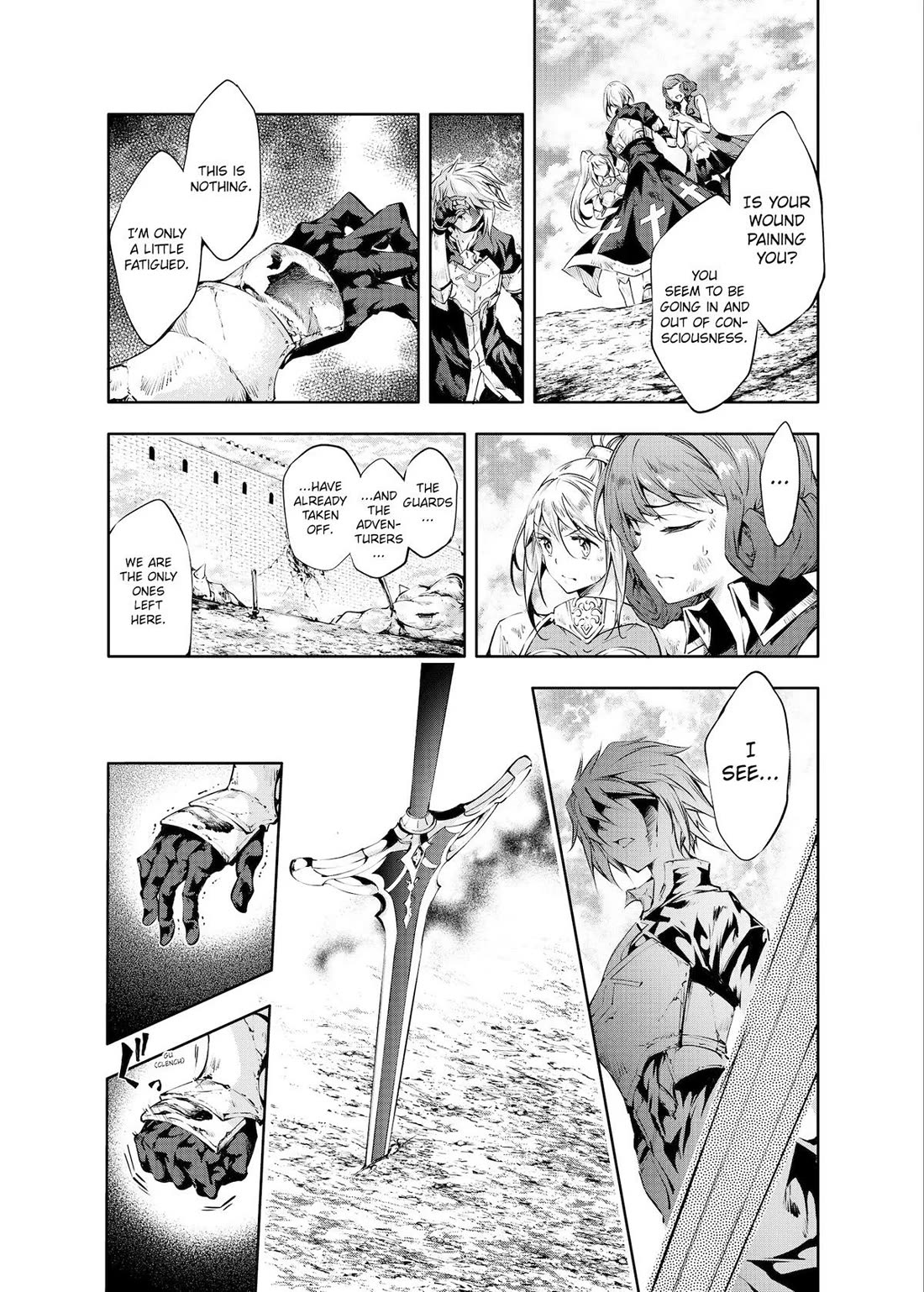 Kamigami ni Sodaterare Shimo no, Saikyou to Naru Chapter 24 page 14 - Chapter 24