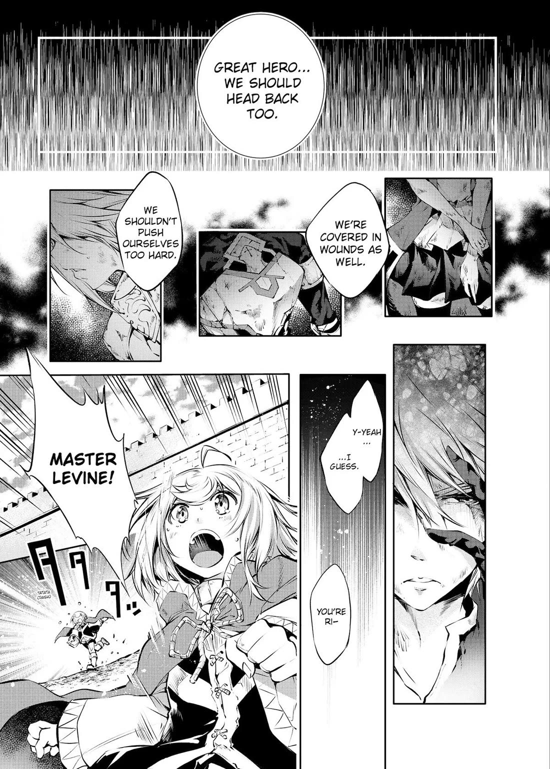 Kamigami ni Sodaterare Shimo no, Saikyou to Naru Chapter 24 page 15 - Chapter 24
