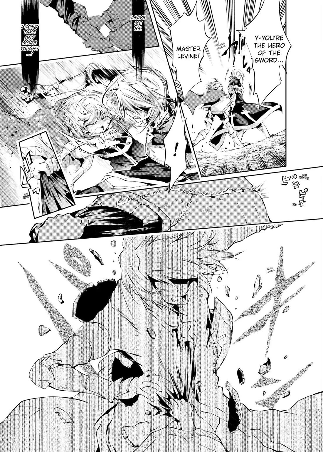 Kamigami ni Sodaterare Shimo no, Saikyou to Naru Chapter 24 page 23 - Chapter 24