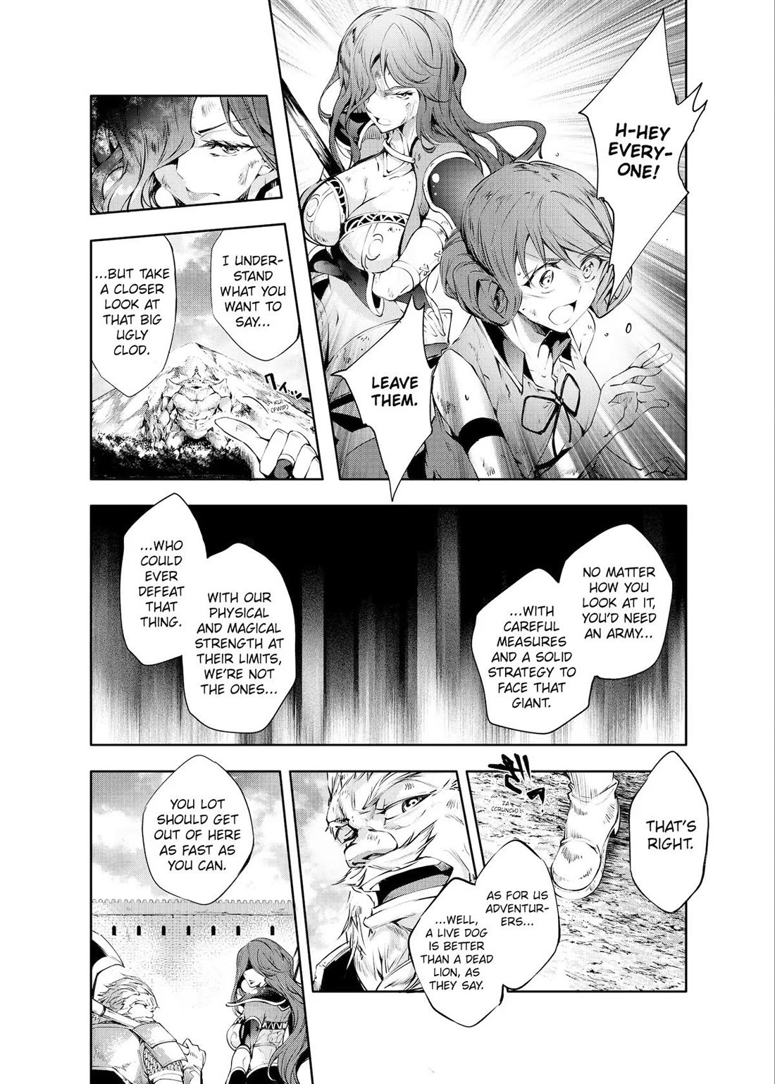 Kamigami ni Sodaterare Shimo no, Saikyou to Naru Chapter 24 page 4 - Chapter 24
