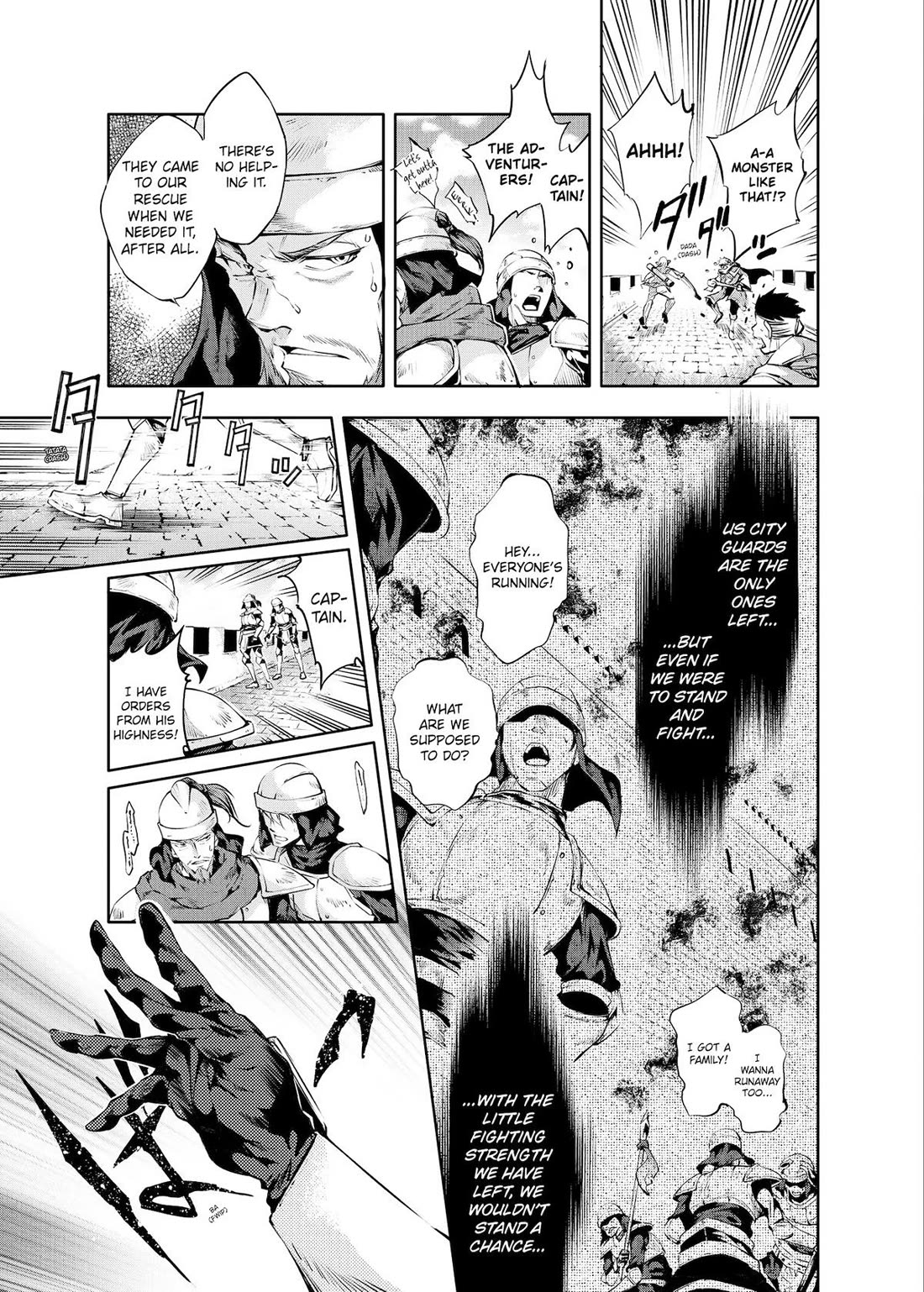 Kamigami ni Sodaterare Shimo no, Saikyou to Naru Chapter 24 page 7 - Chapter 24