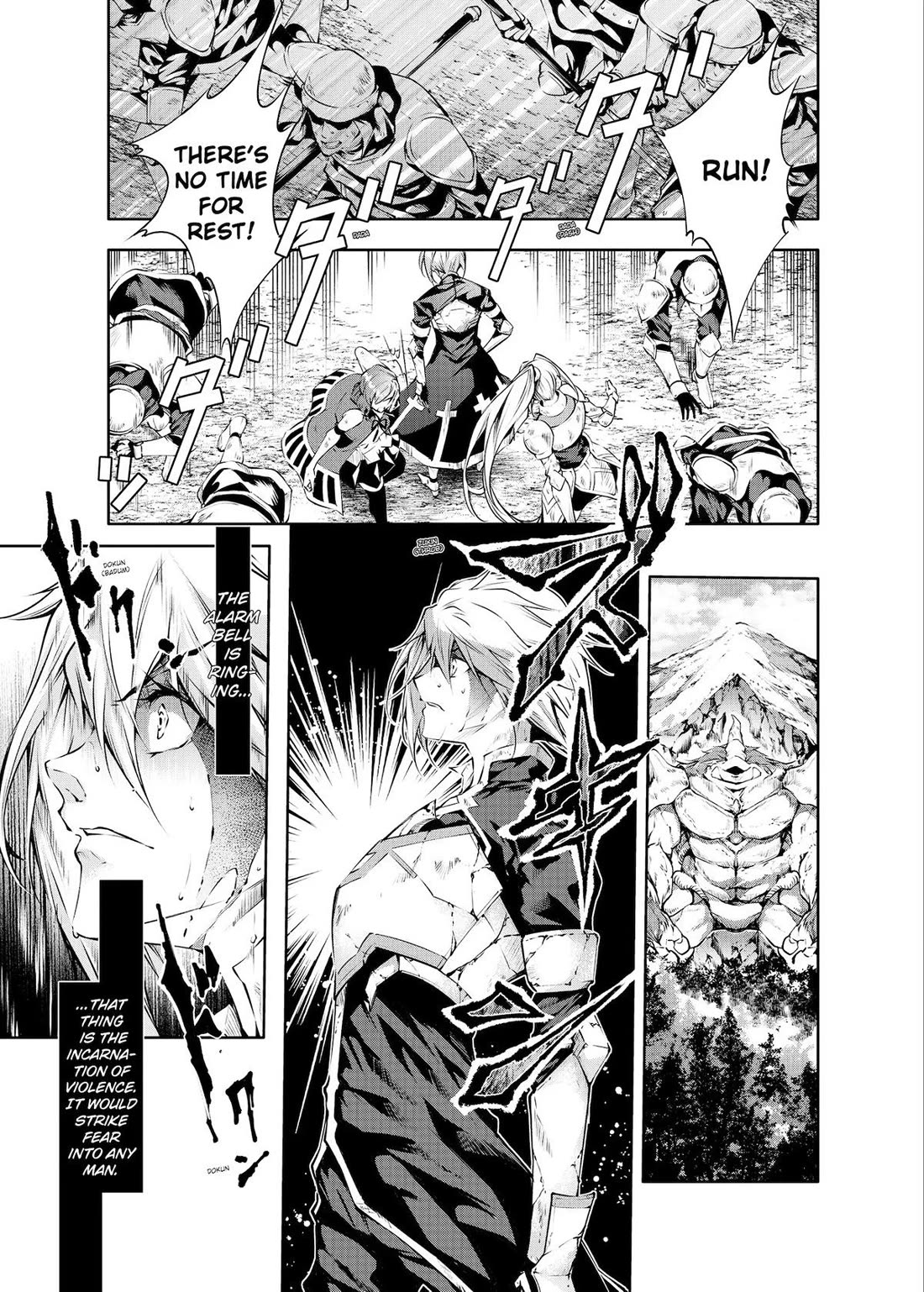 Kamigami ni Sodaterare Shimo no, Saikyou to Naru Chapter 24 page 9 - Chapter 24