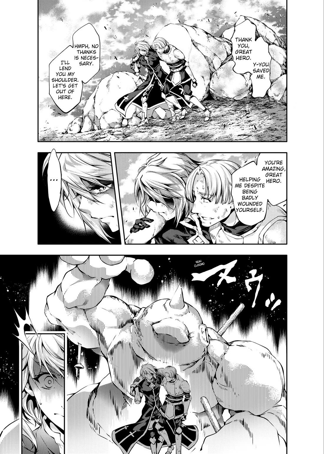 Kamigami ni Sodaterare Shimo no, Saikyou to Naru Chapter 25 page 11 - Chapter 25