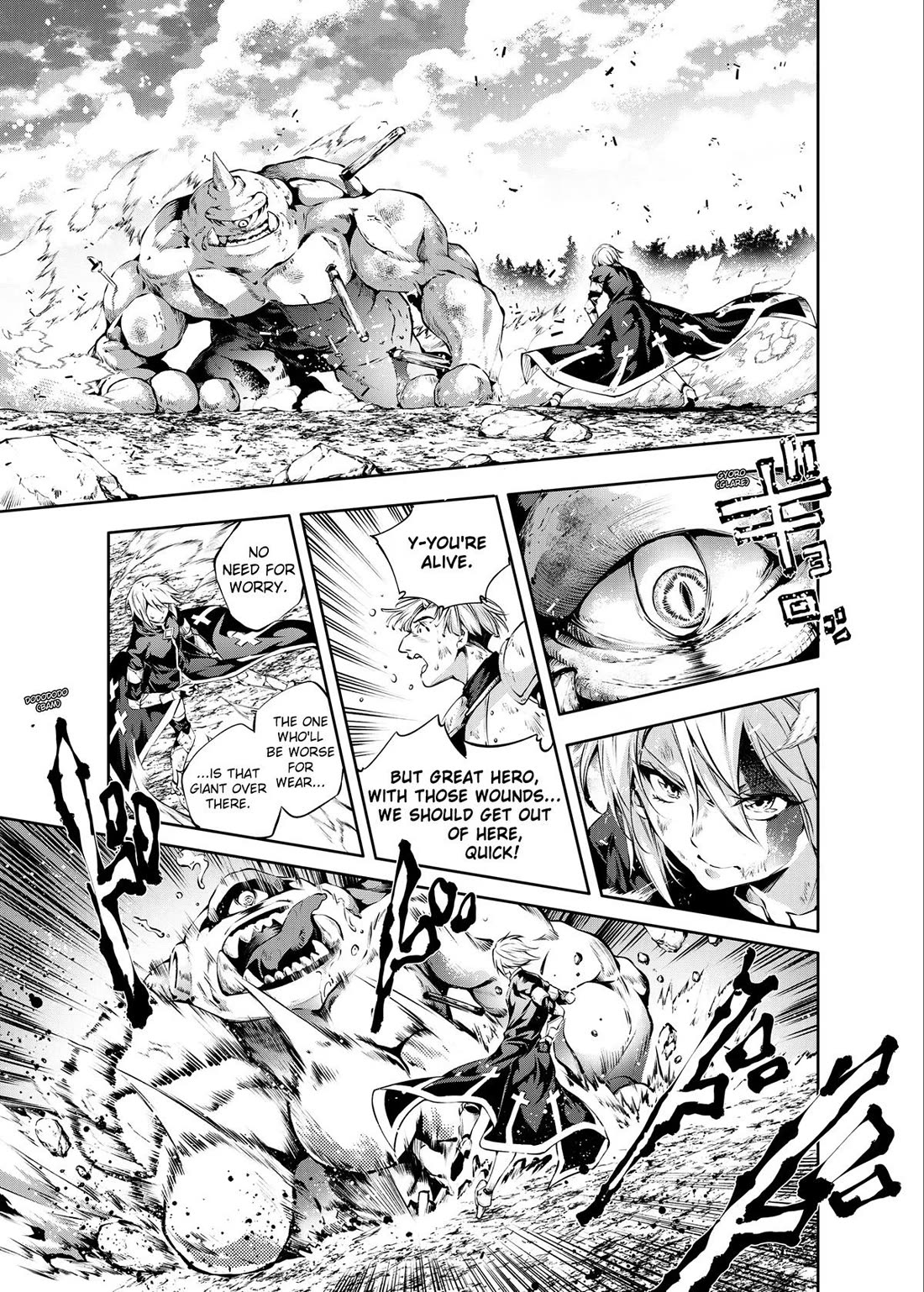 Kamigami ni Sodaterare Shimo no, Saikyou to Naru Chapter 25 page 29 - Chapter 25
