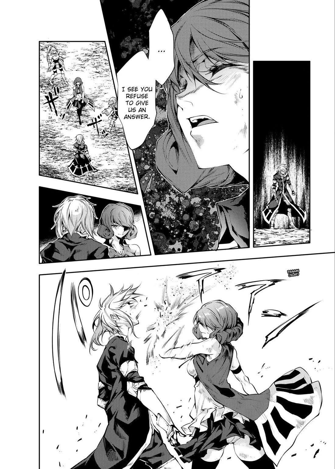 Kamigami ni Sodaterare Shimo no, Saikyou to Naru Chapter 25 page 4 - Chapter 25