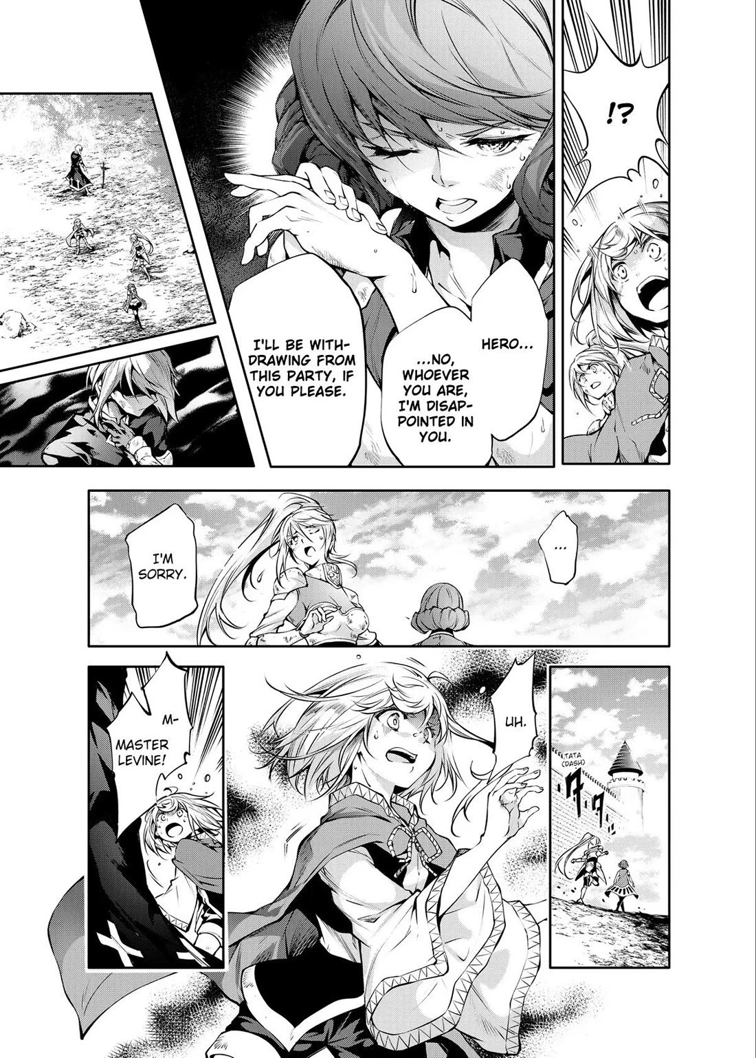 Kamigami ni Sodaterare Shimo no, Saikyou to Naru Chapter 25 page 5 - Chapter 25