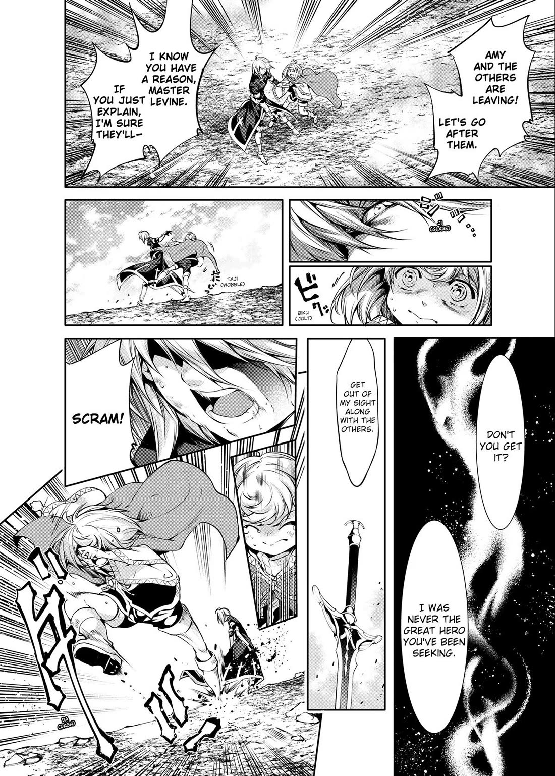 Kamigami ni Sodaterare Shimo no, Saikyou to Naru Chapter 25 page 6 - Chapter 25
