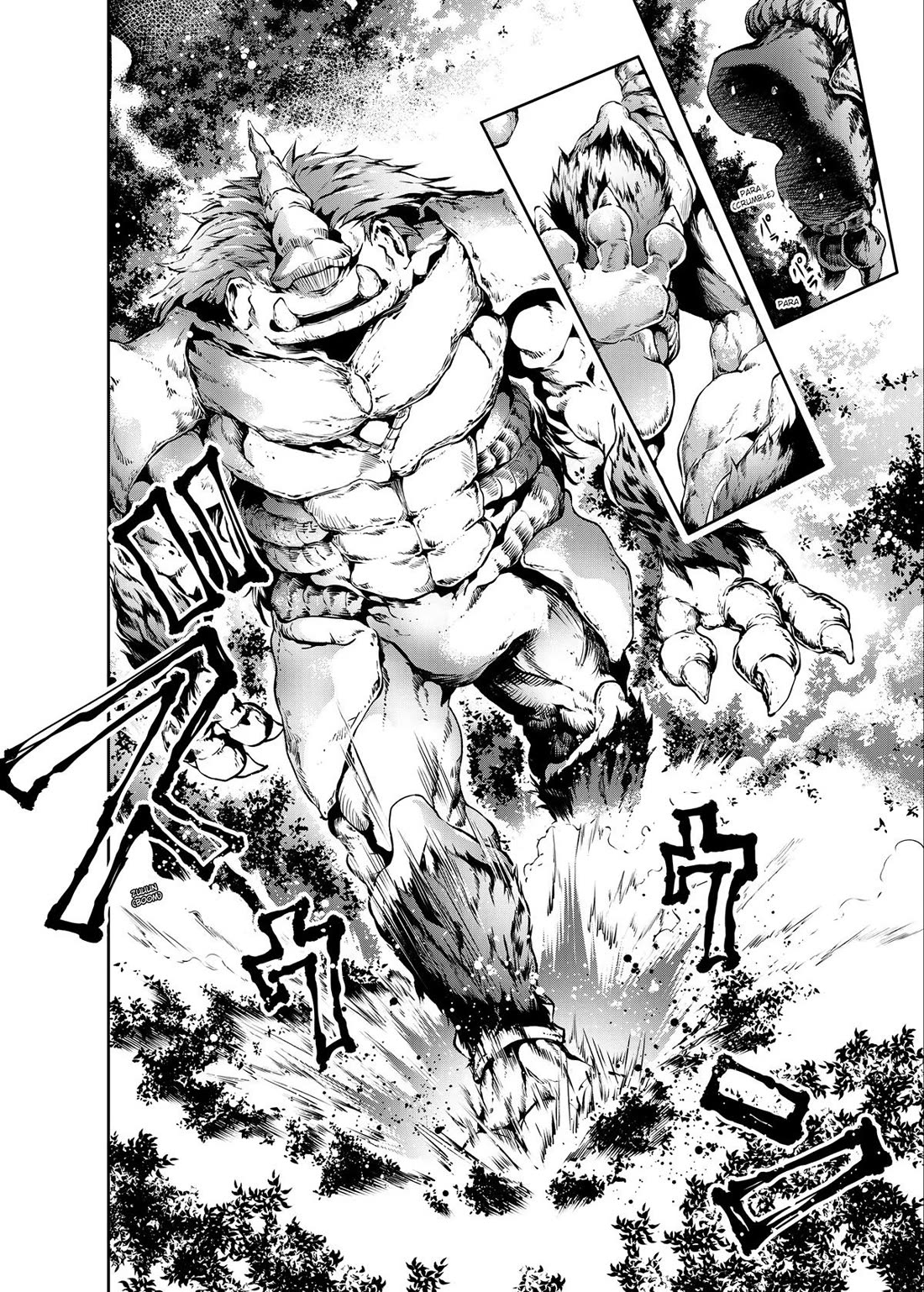 Kamigami ni Sodaterare Shimo no, Saikyou to Naru Chapter 25 page 8 - Chapter 25