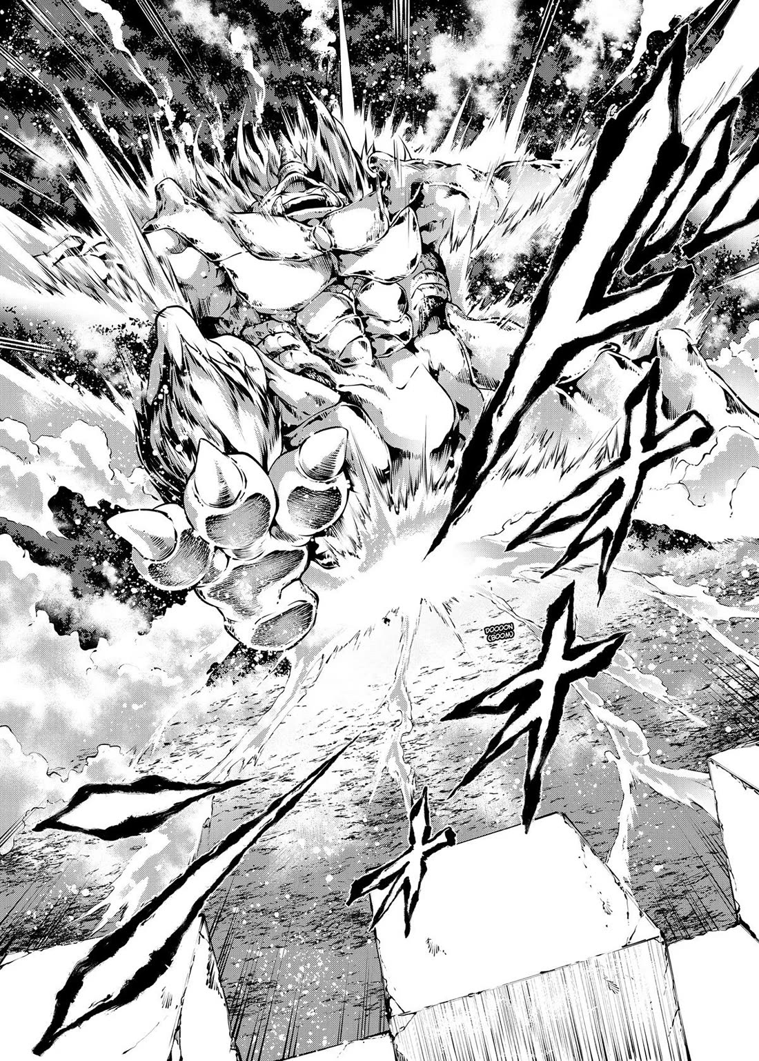 Kamigami ni Sodaterare Shimo no, Saikyou to Naru Chapter 26 page 16 - Chapter 26