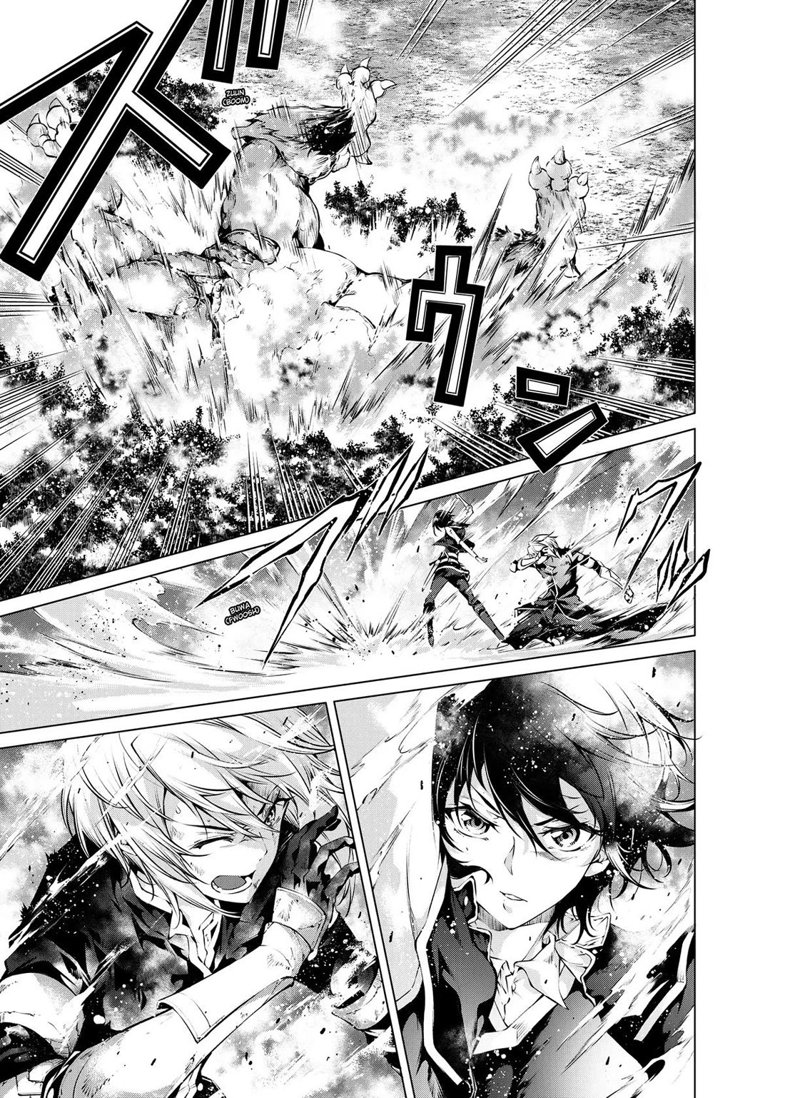 Kamigami ni Sodaterare Shimo no, Saikyou to Naru Chapter 27 page 1 - Chapter 27