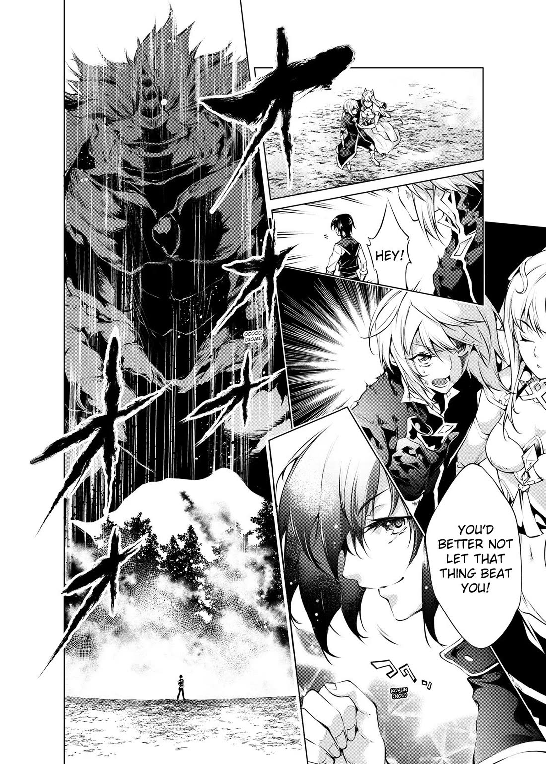 Kamigami ni Sodaterare Shimo no, Saikyou to Naru Chapter 27 page 14 - Chapter 27