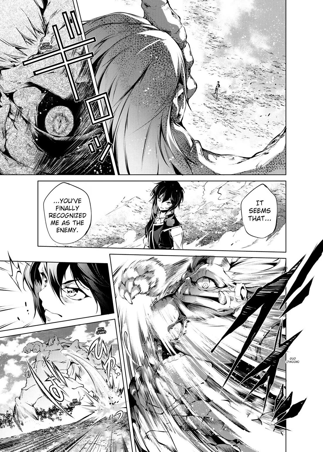 Kamigami ni Sodaterare Shimo no, Saikyou to Naru Chapter 27 page 15 - Chapter 27