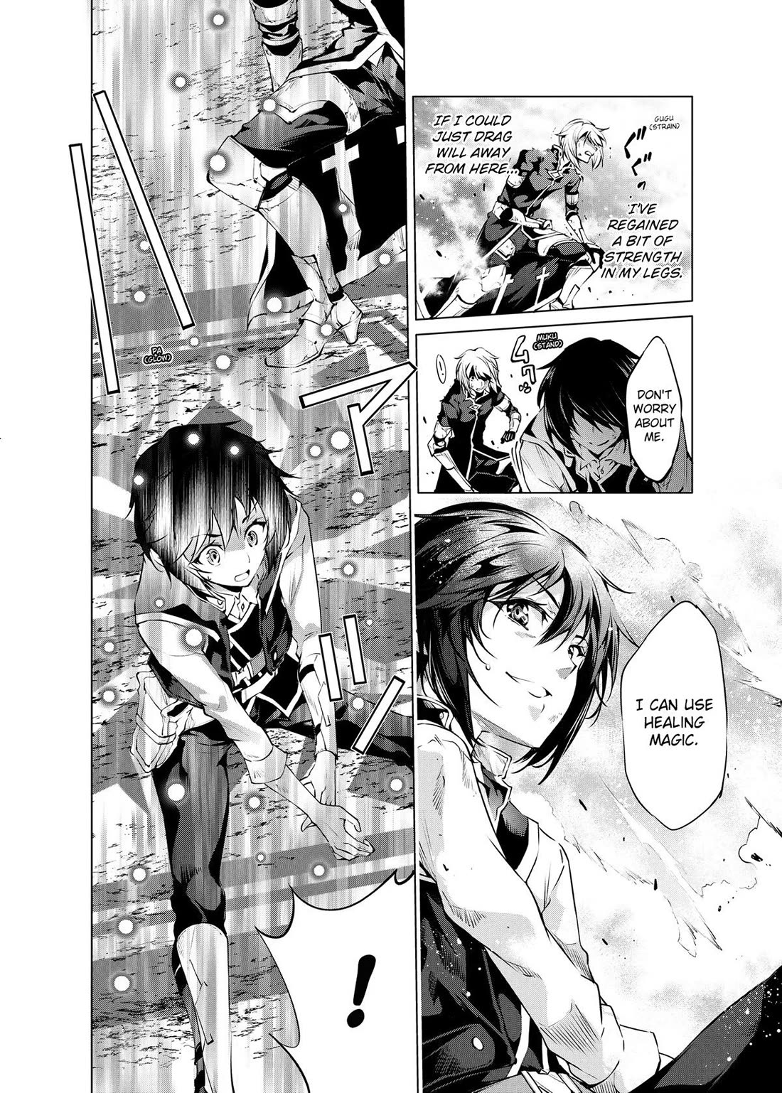 Kamigami ni Sodaterare Shimo no, Saikyou to Naru Chapter 27 page 4 - Chapter 27